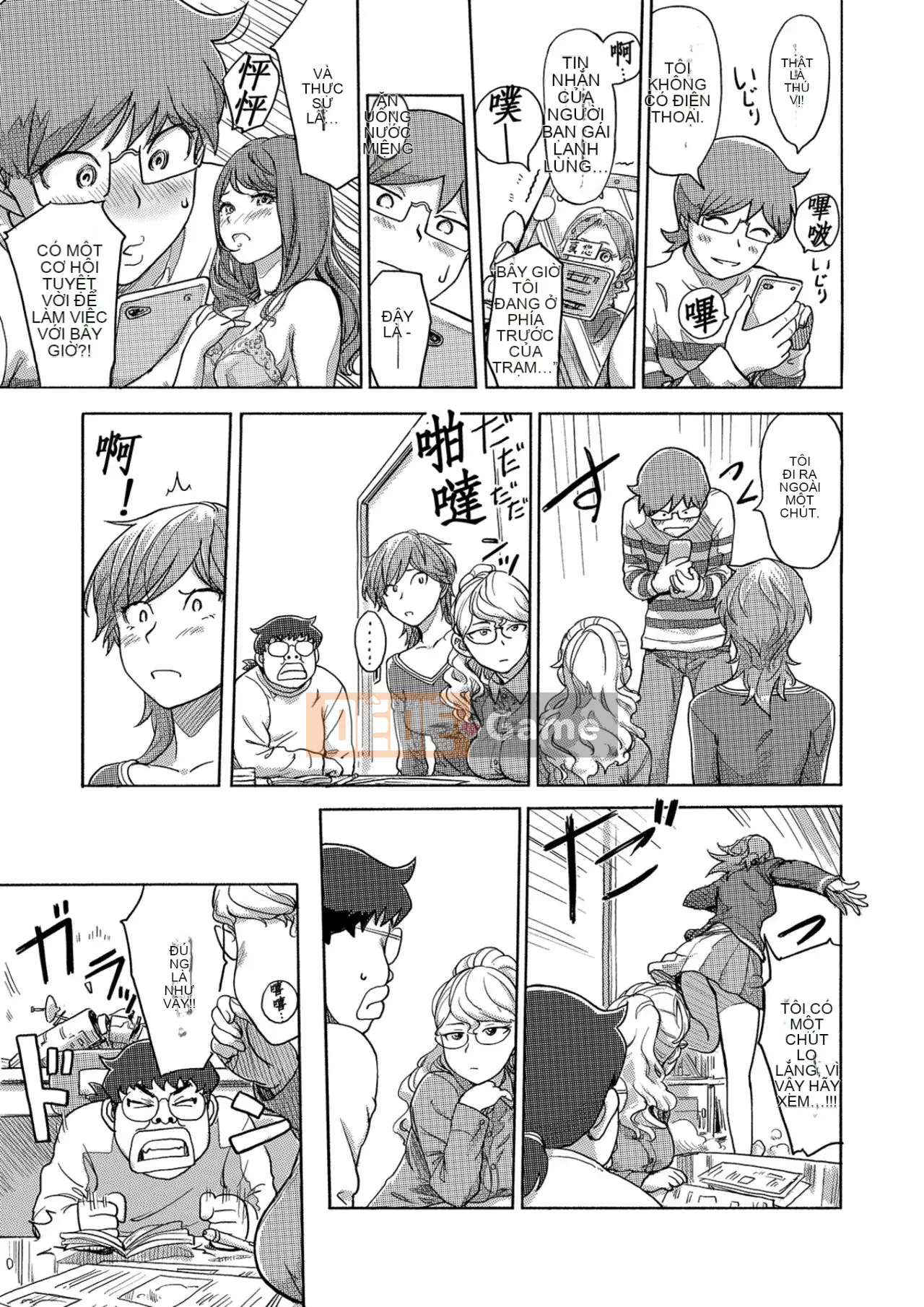 Trao đổi niềm vui, lần đầu trải nghiệm cơ thể phụ nữ