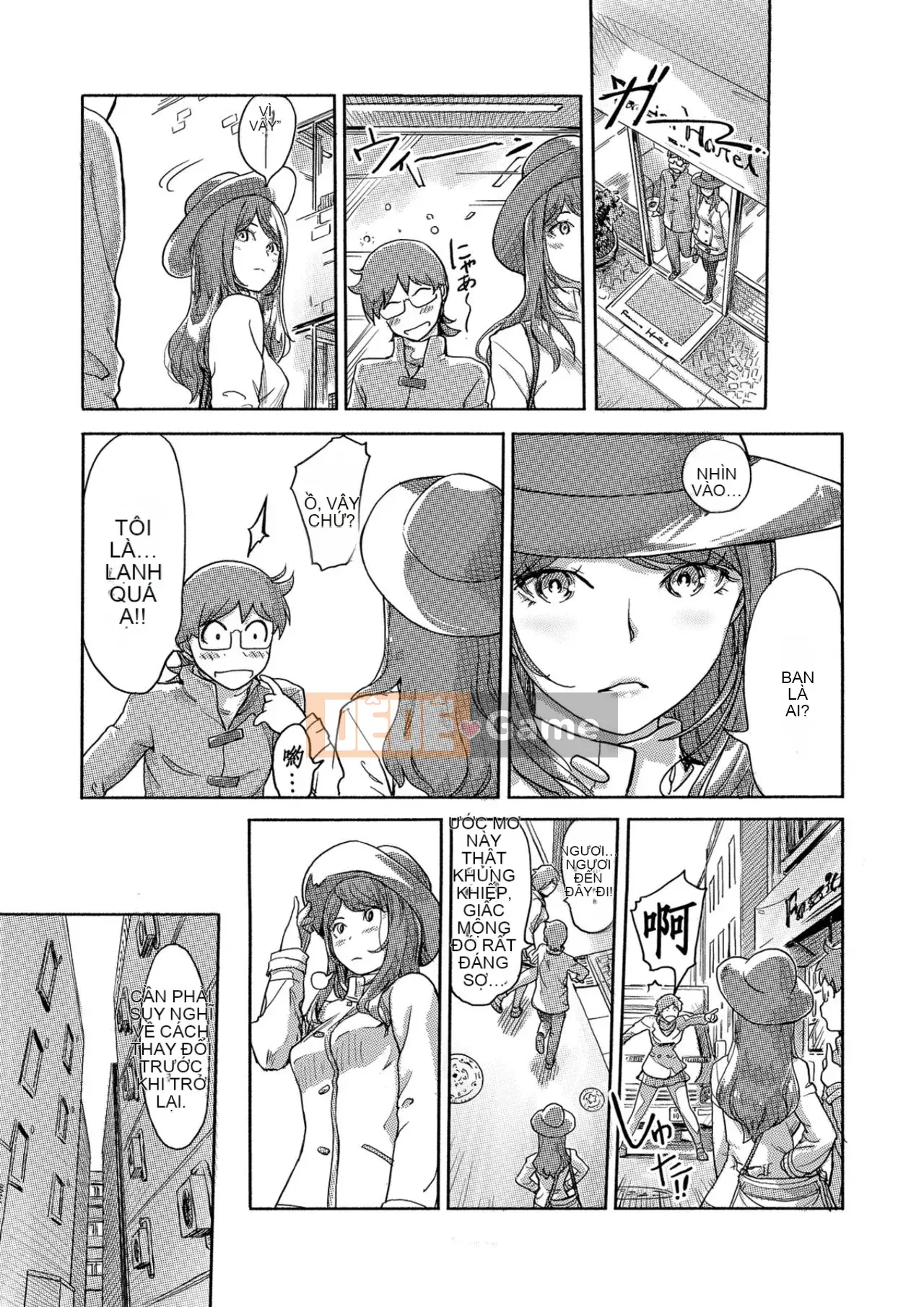 Trao đổi niềm vui, lần đầu trải nghiệm cơ thể phụ nữ