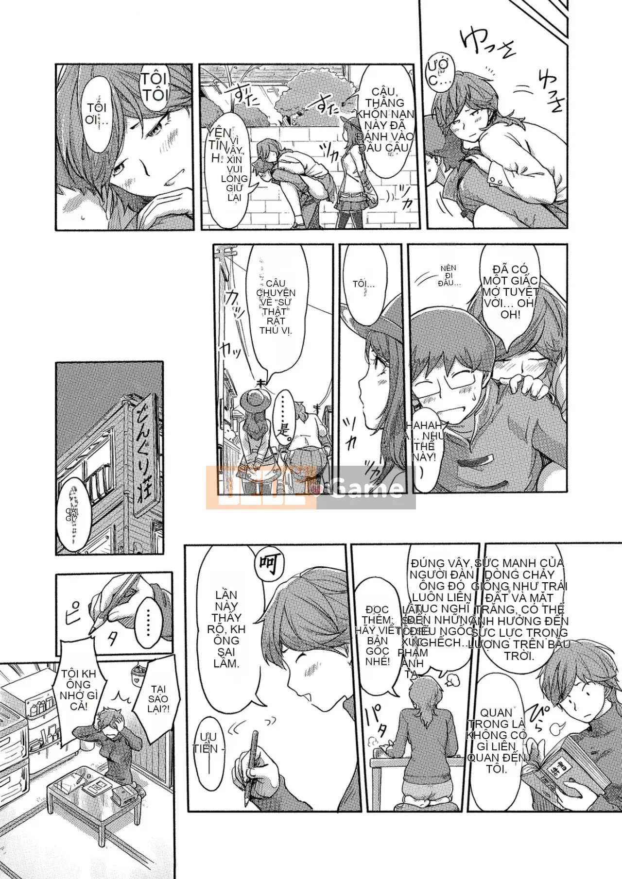 Trao đổi niềm vui, lần đầu trải nghiệm cơ thể phụ nữ