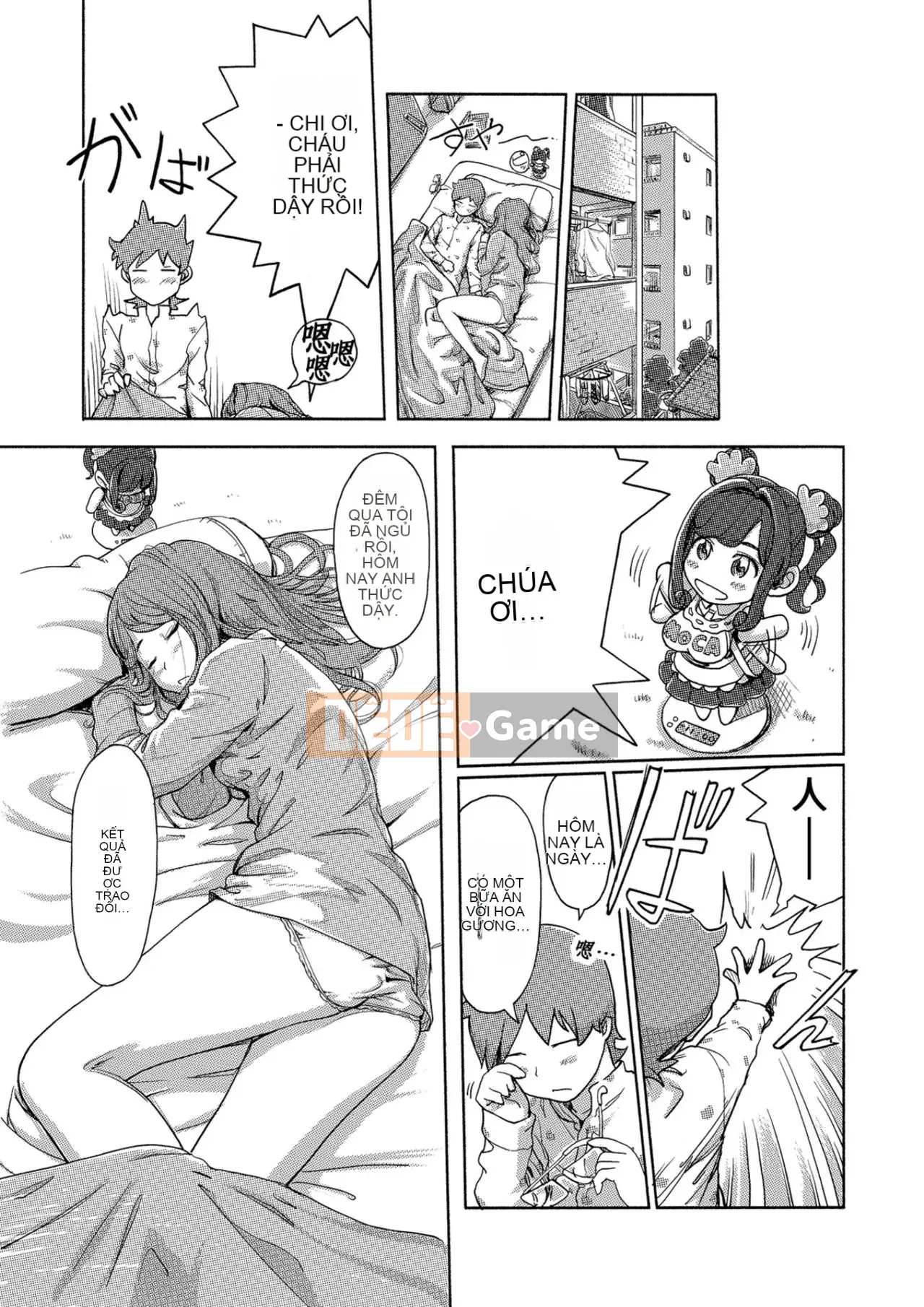 Trao đổi niềm vui, lần đầu trải nghiệm cơ thể phụ nữ