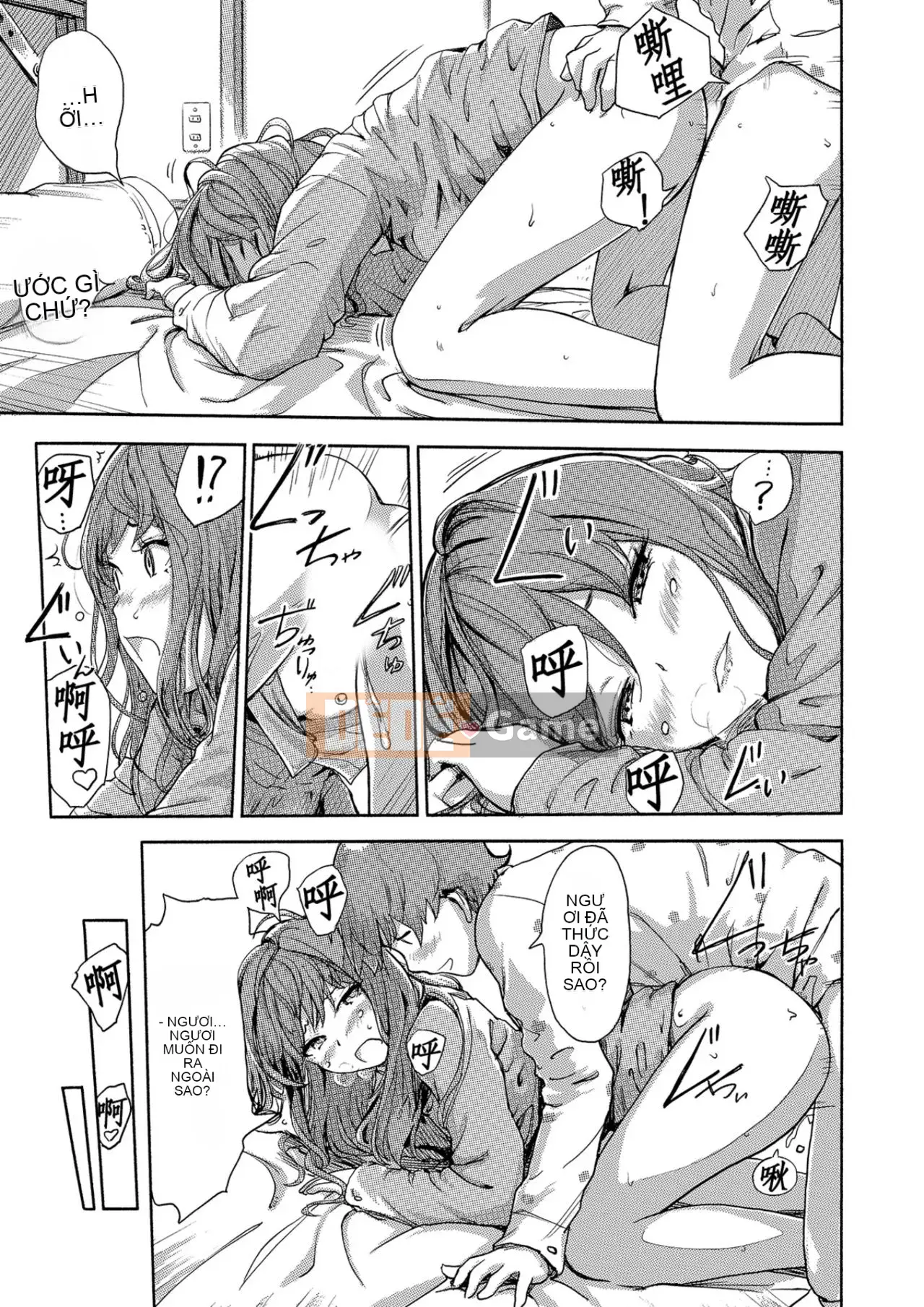 Trao đổi niềm vui, lần đầu trải nghiệm cơ thể phụ nữ