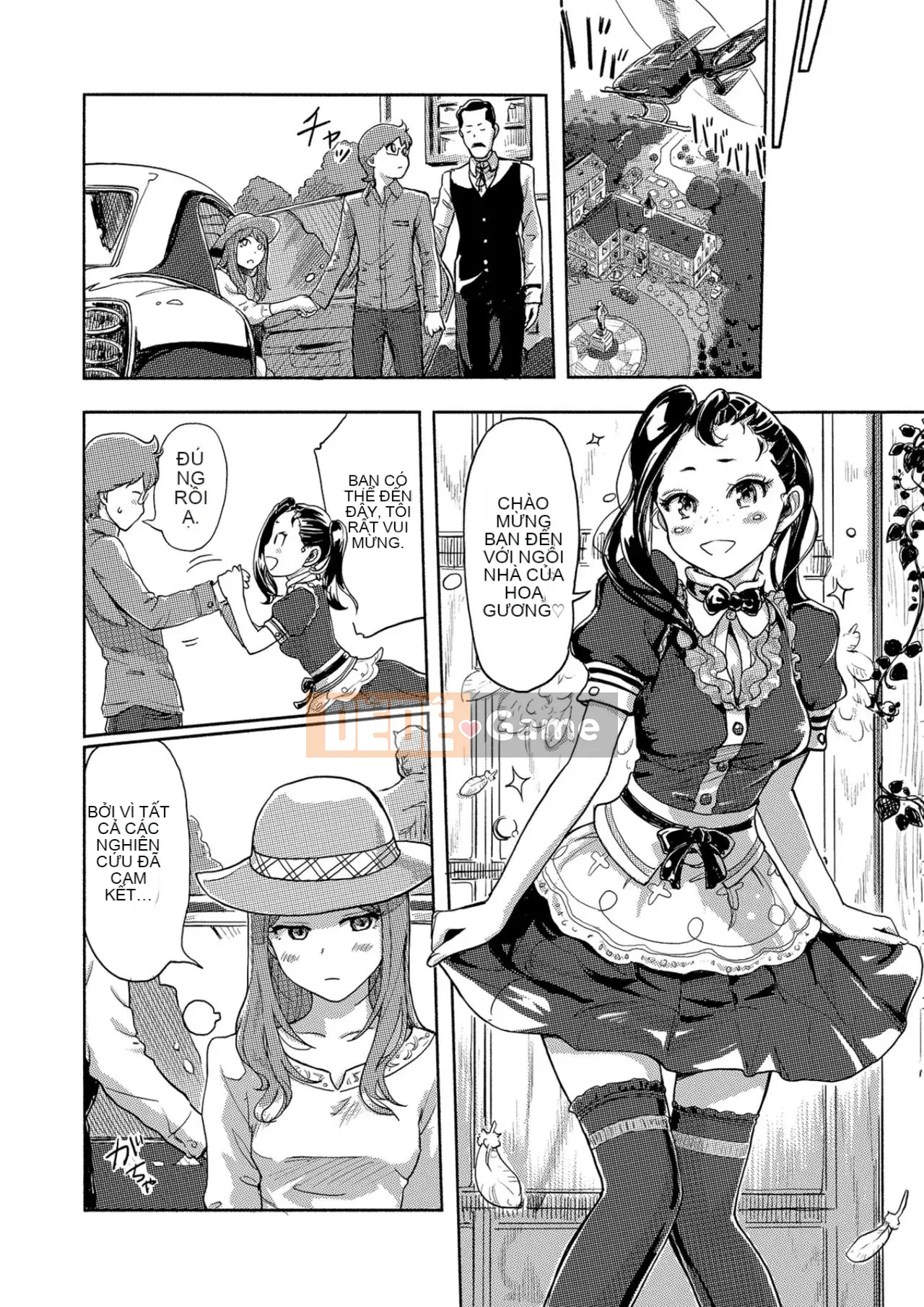 Trao đổi niềm vui, lần đầu trải nghiệm cơ thể phụ nữ