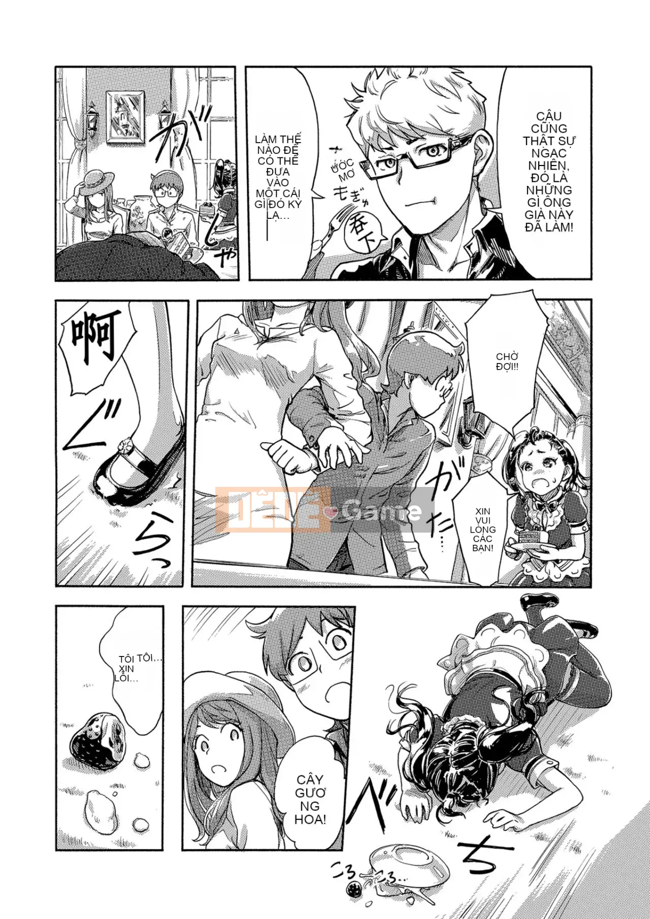 Trao đổi niềm vui, lần đầu trải nghiệm cơ thể phụ nữ