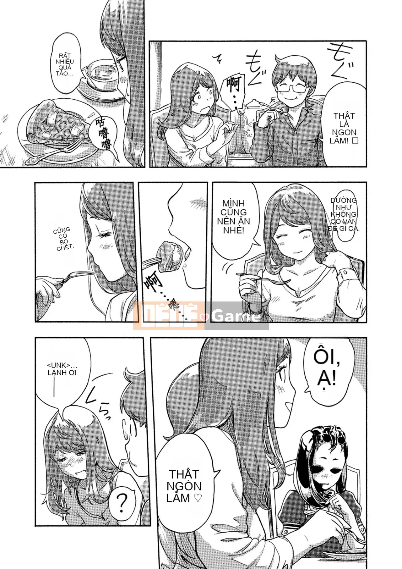 Trao đổi niềm vui, lần đầu trải nghiệm cơ thể phụ nữ