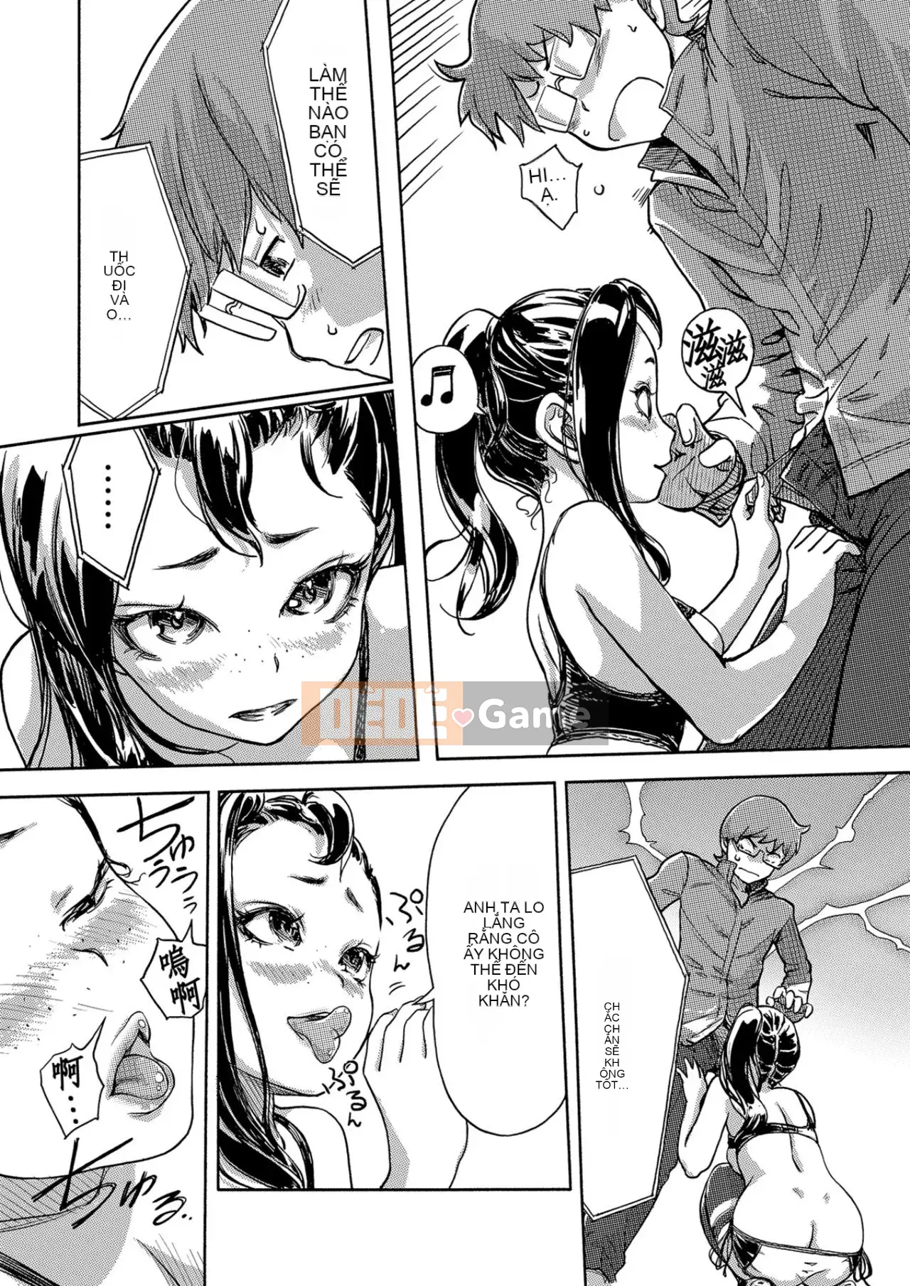 Trao đổi niềm vui, lần đầu trải nghiệm cơ thể phụ nữ