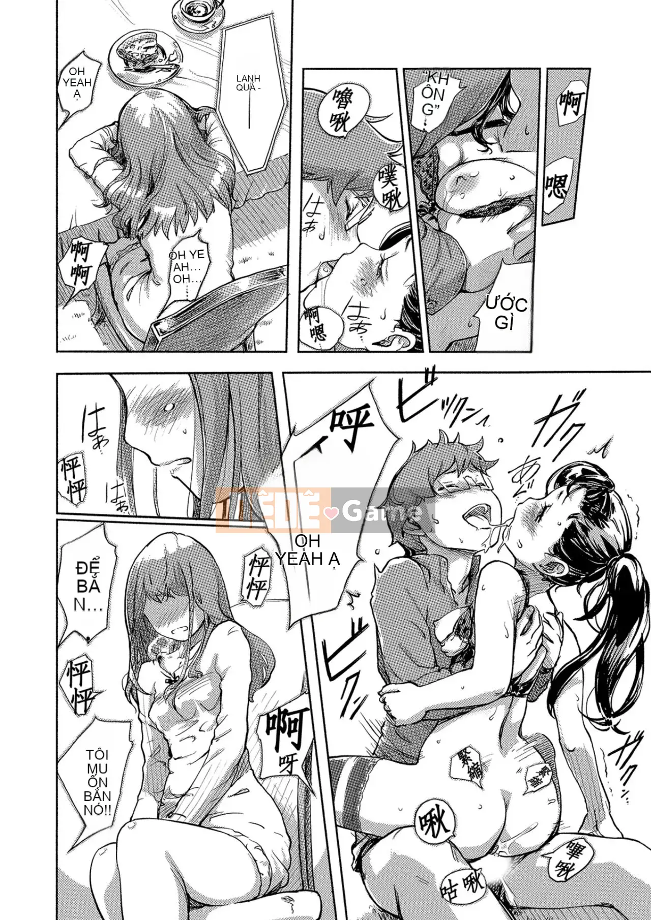 Trao đổi niềm vui, lần đầu trải nghiệm cơ thể phụ nữ