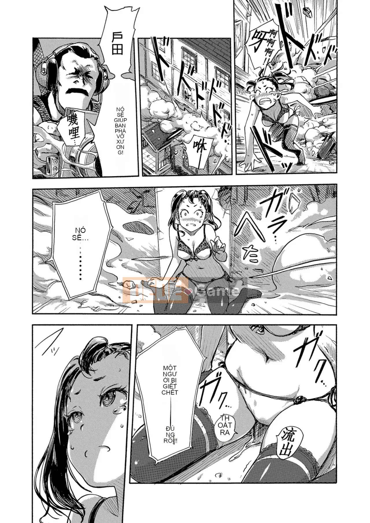 Trao đổi niềm vui, lần đầu trải nghiệm cơ thể phụ nữ