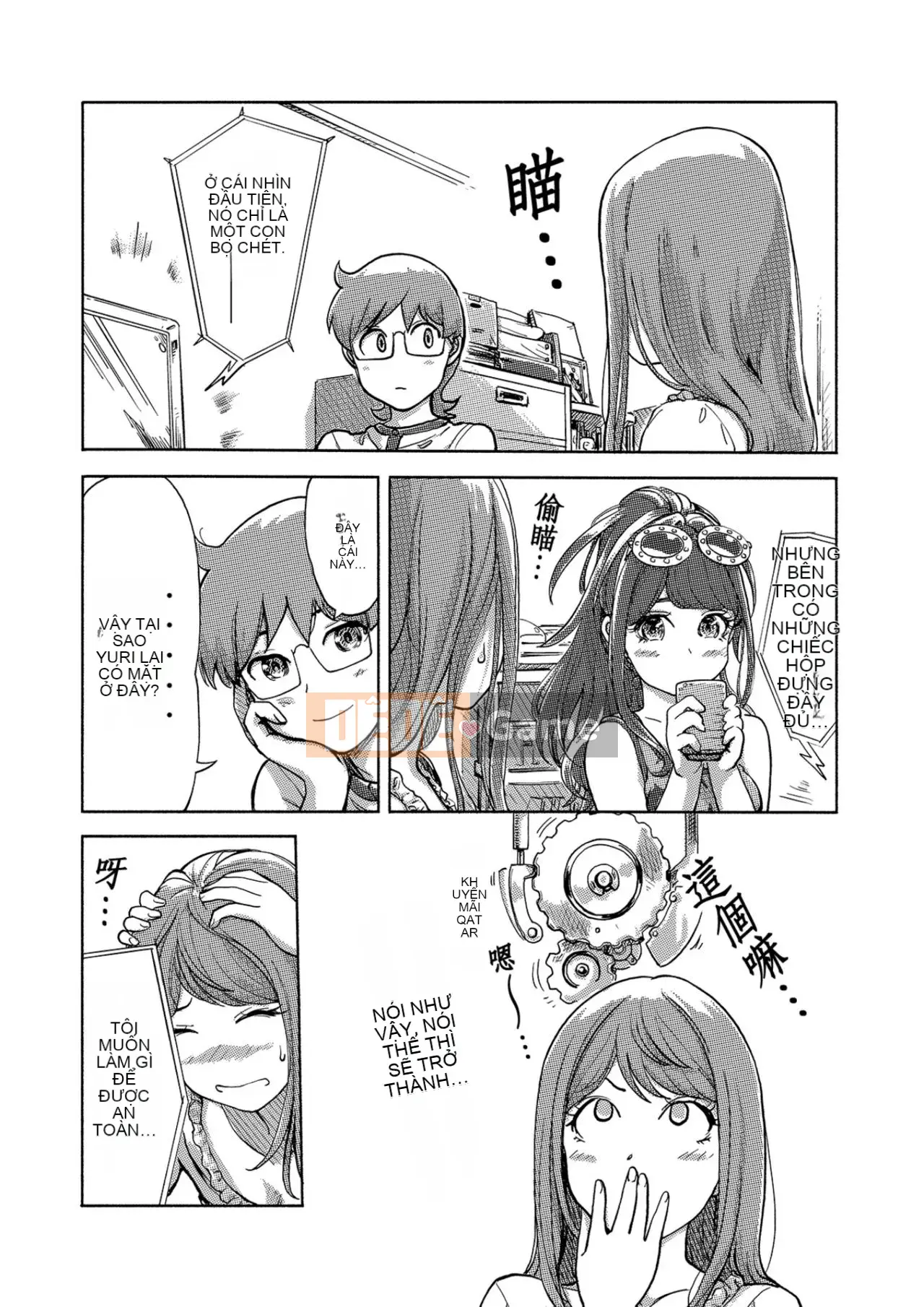 Trao đổi niềm vui, lần đầu trải nghiệm cơ thể phụ nữ