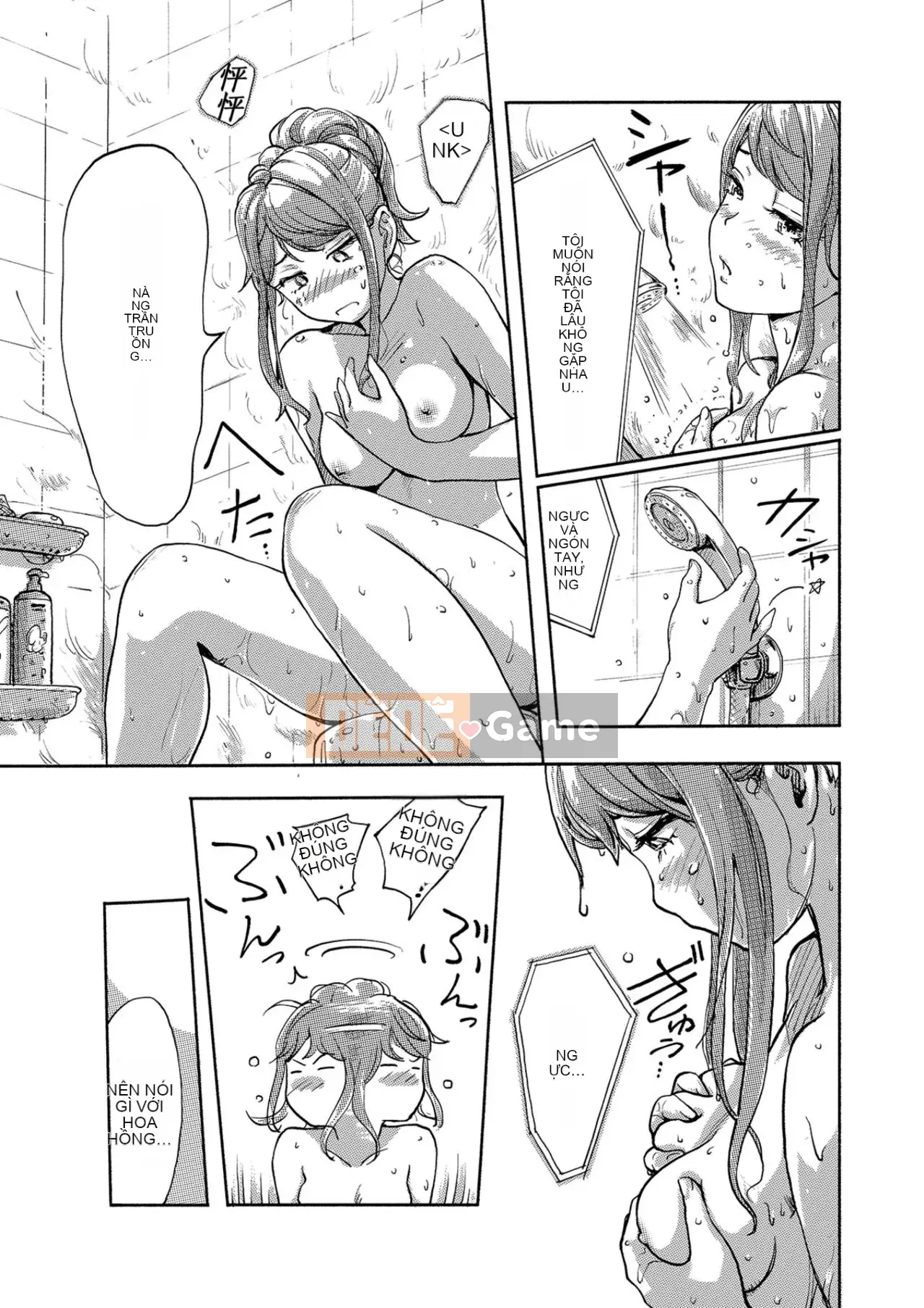 Trao đổi niềm vui, lần đầu trải nghiệm cơ thể phụ nữ