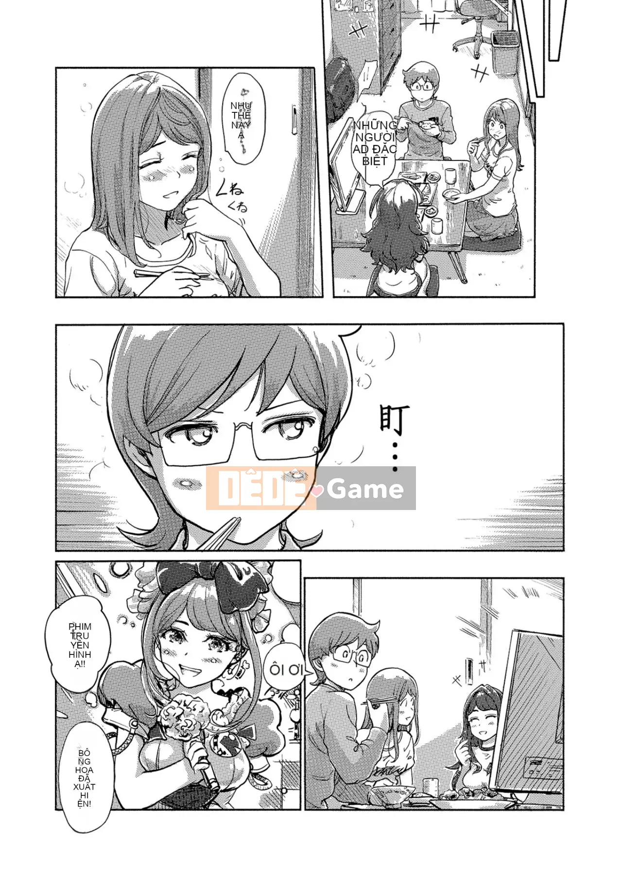 Trao đổi niềm vui, lần đầu trải nghiệm cơ thể phụ nữ