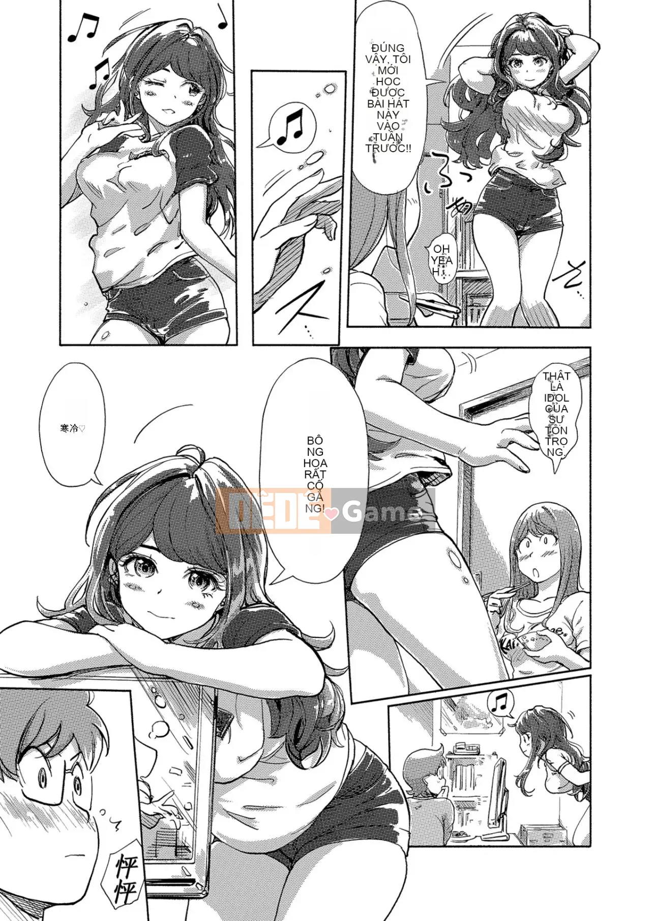 Trao đổi niềm vui, lần đầu trải nghiệm cơ thể phụ nữ