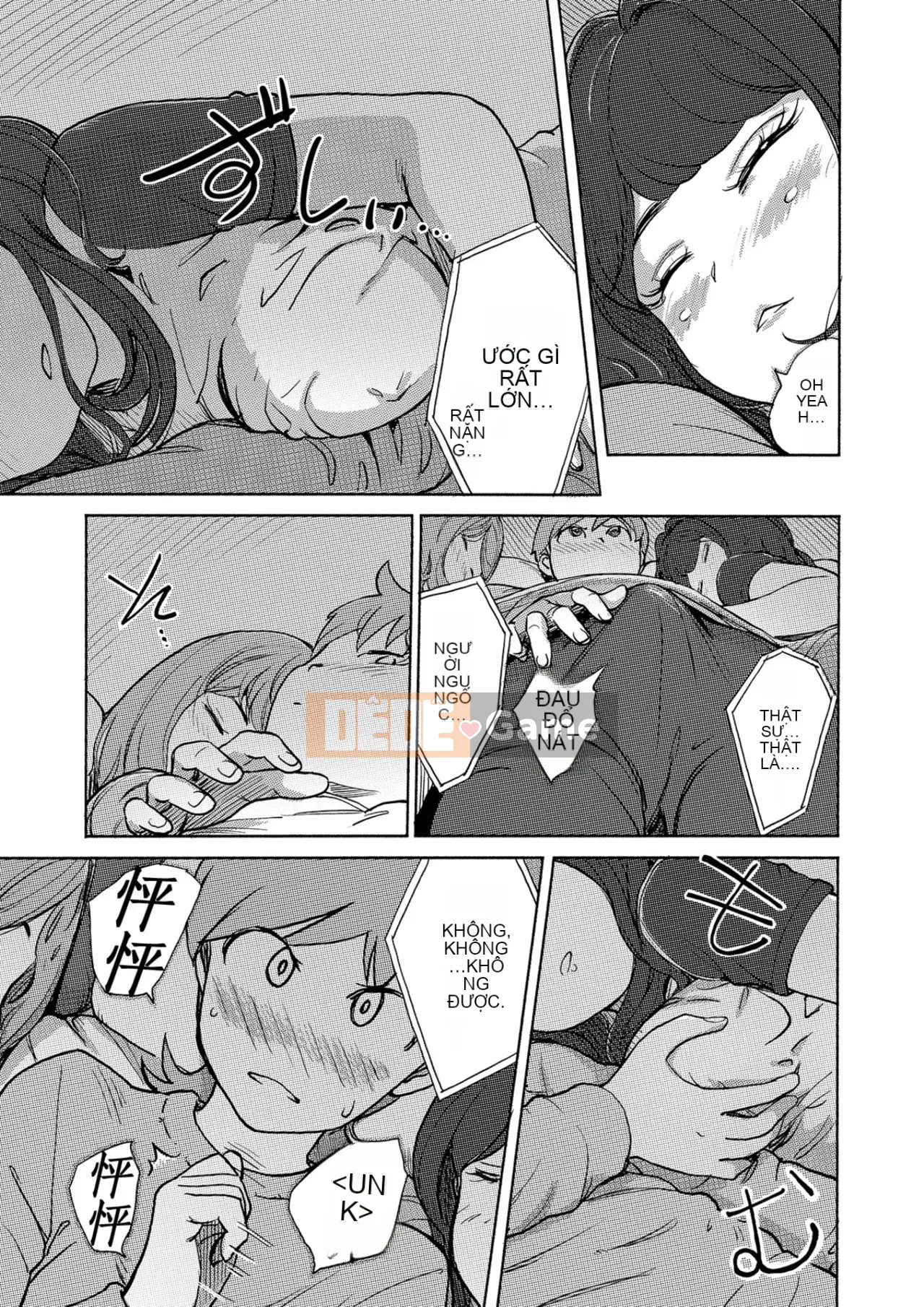 Trao đổi niềm vui, lần đầu trải nghiệm cơ thể phụ nữ