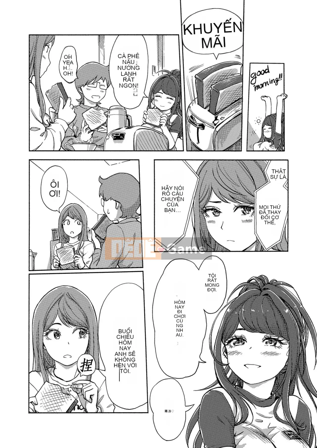 Trao đổi niềm vui, lần đầu trải nghiệm cơ thể phụ nữ