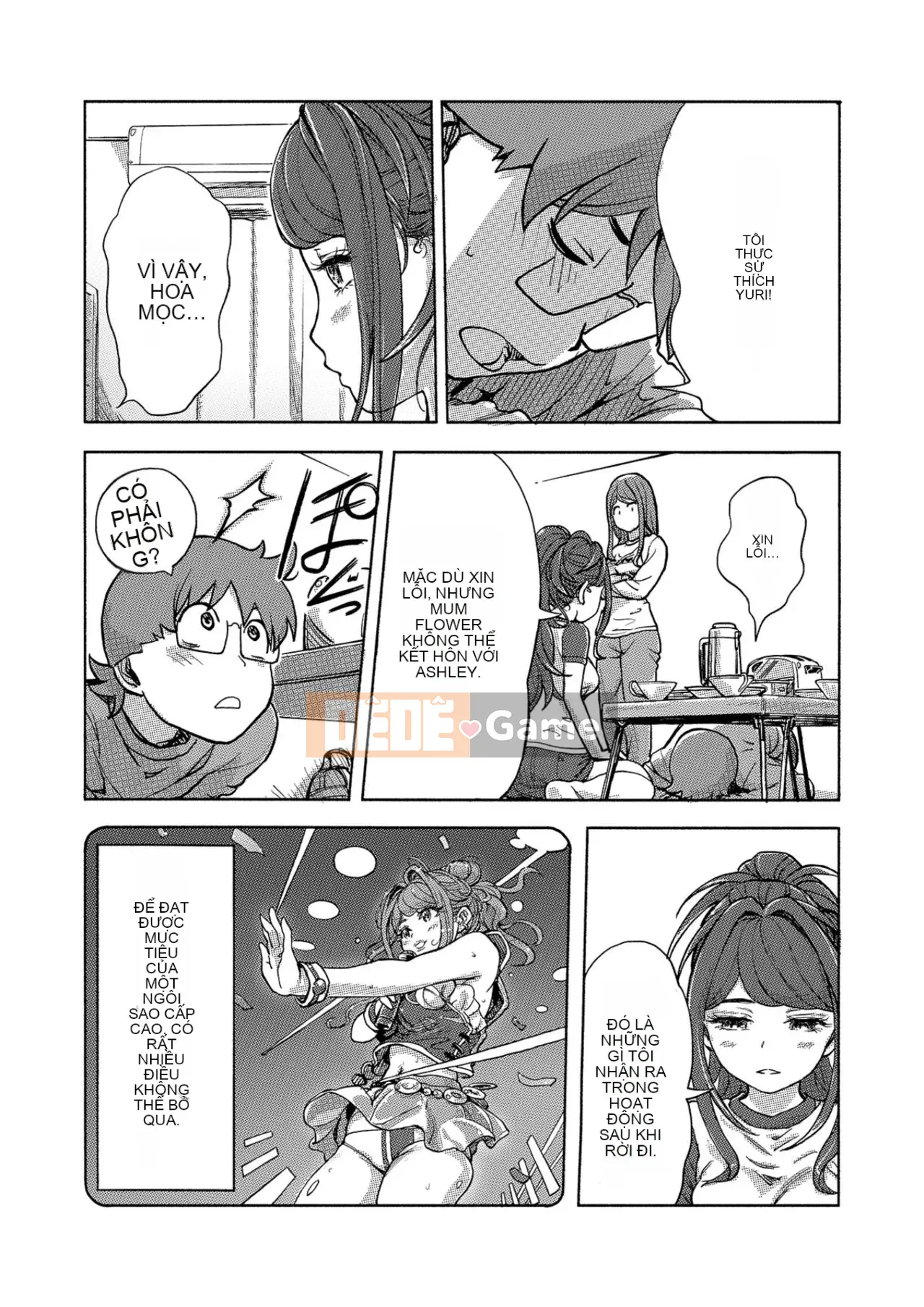 Trao đổi niềm vui, lần đầu trải nghiệm cơ thể phụ nữ