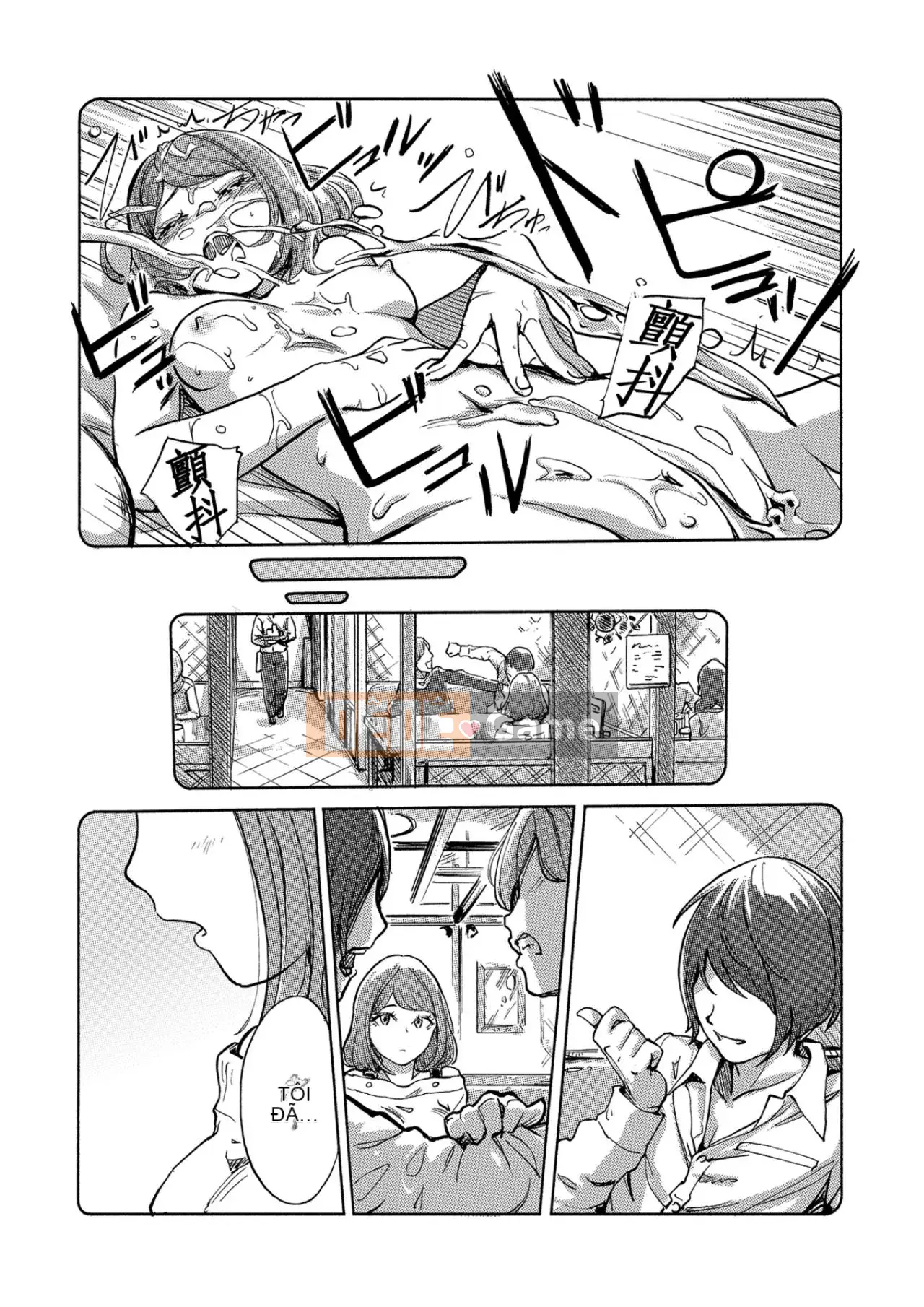 Trao đổi niềm vui, lần đầu trải nghiệm cơ thể phụ nữ