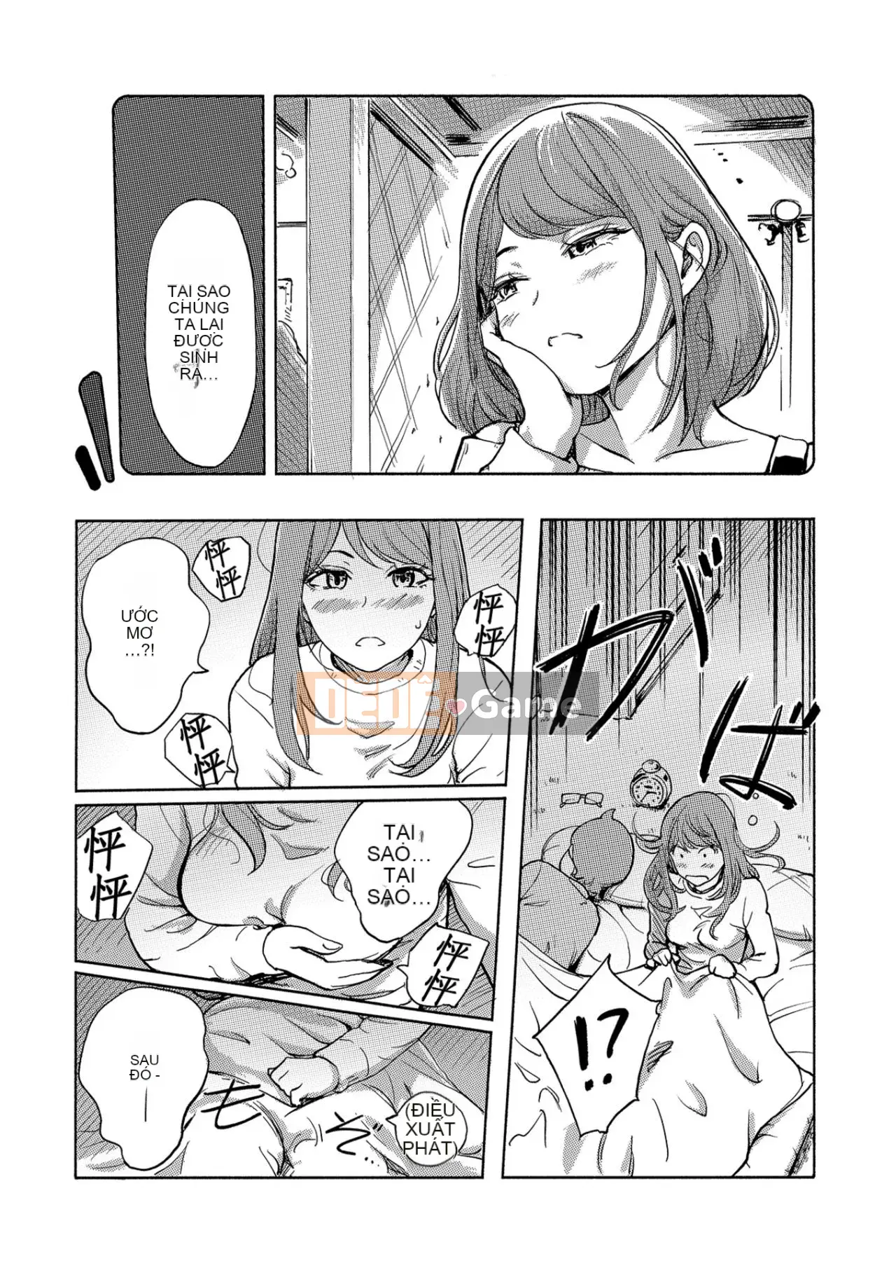 Trao đổi niềm vui, lần đầu trải nghiệm cơ thể phụ nữ