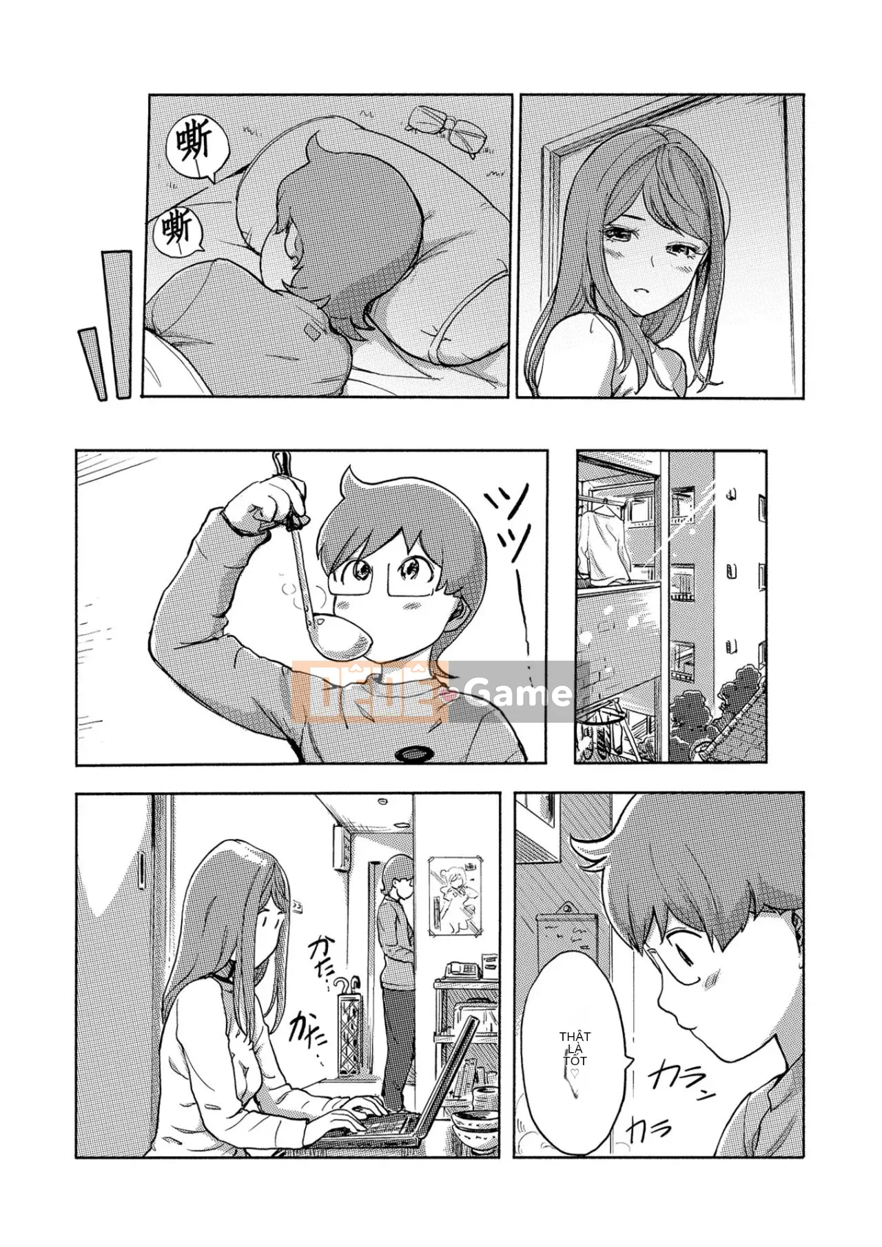 Trao đổi niềm vui, lần đầu trải nghiệm cơ thể phụ nữ