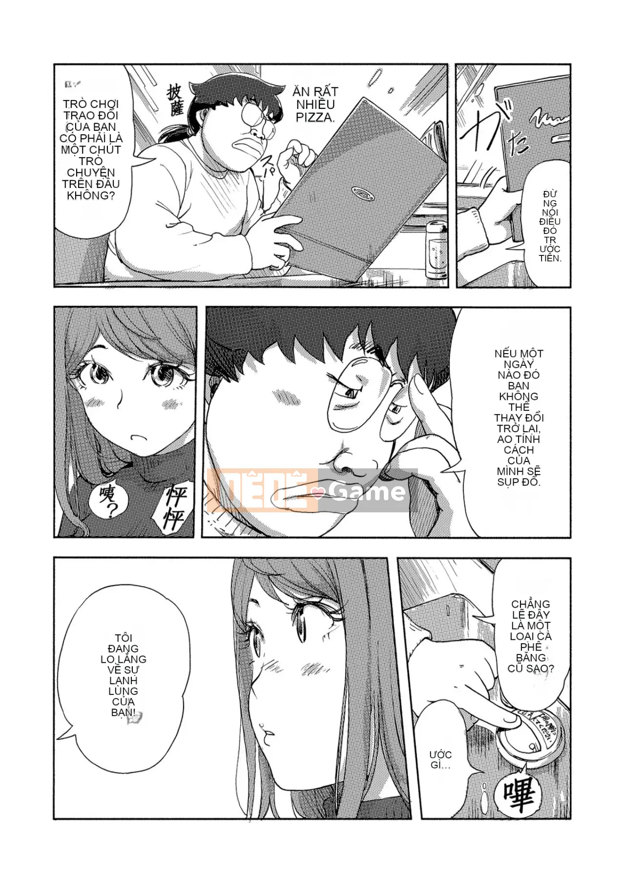 Trao đổi niềm vui, lần đầu trải nghiệm cơ thể phụ nữ