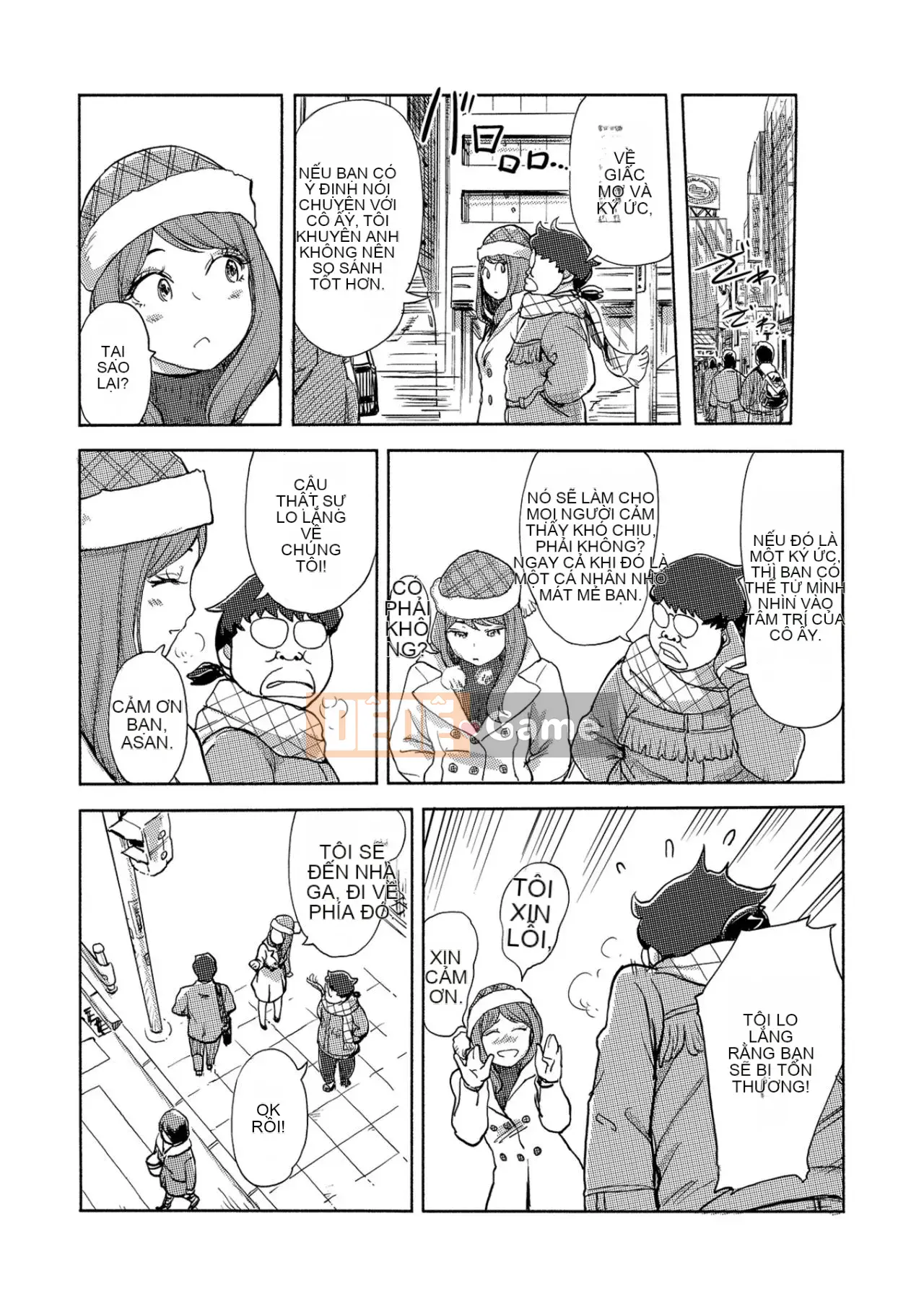 Trao đổi niềm vui, lần đầu trải nghiệm cơ thể phụ nữ