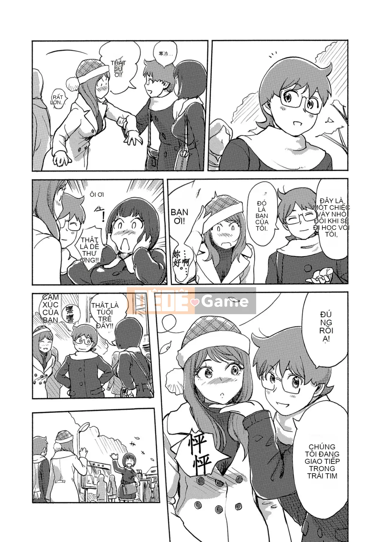 Trao đổi niềm vui, lần đầu trải nghiệm cơ thể phụ nữ