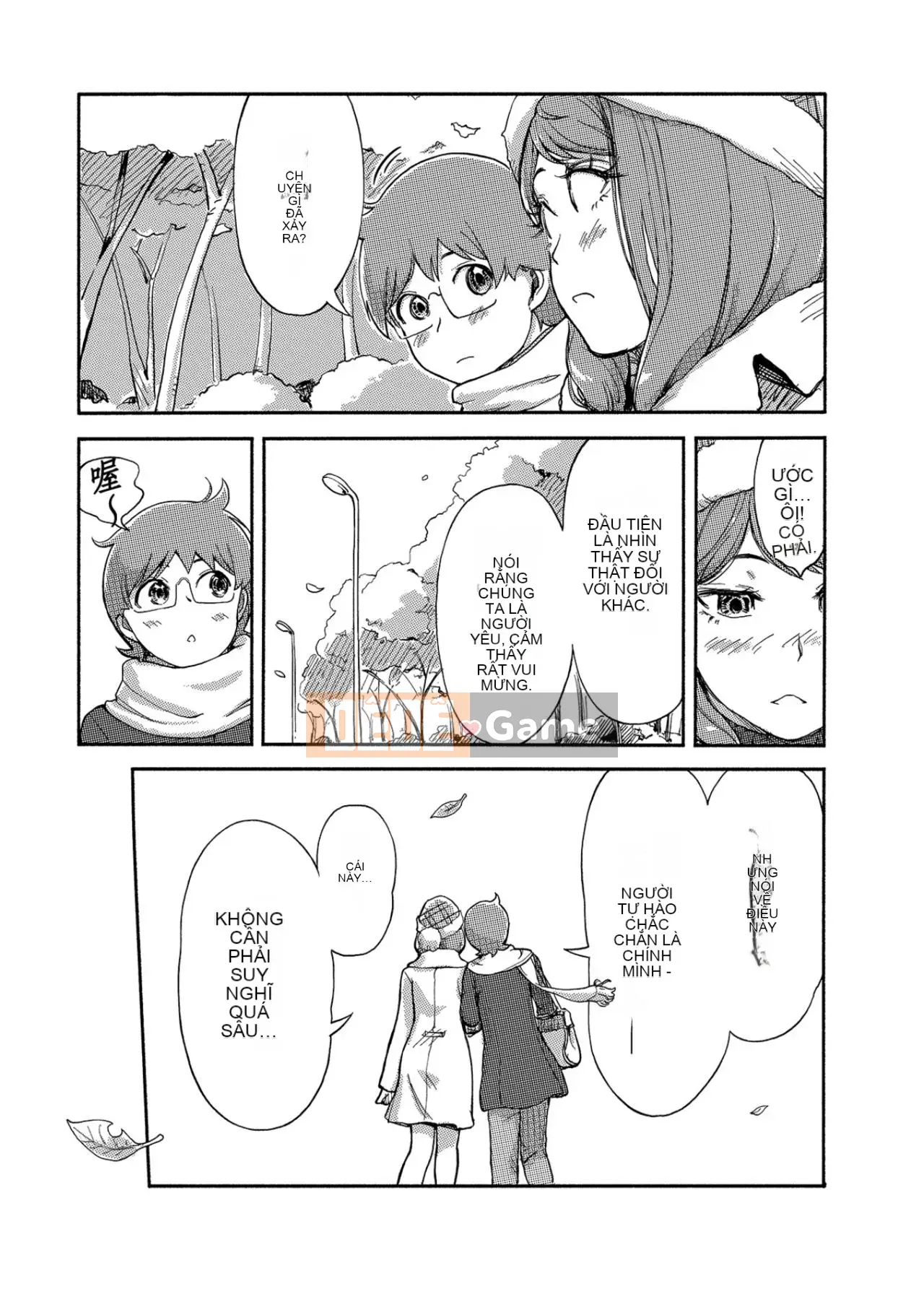 Trao đổi niềm vui, lần đầu trải nghiệm cơ thể phụ nữ