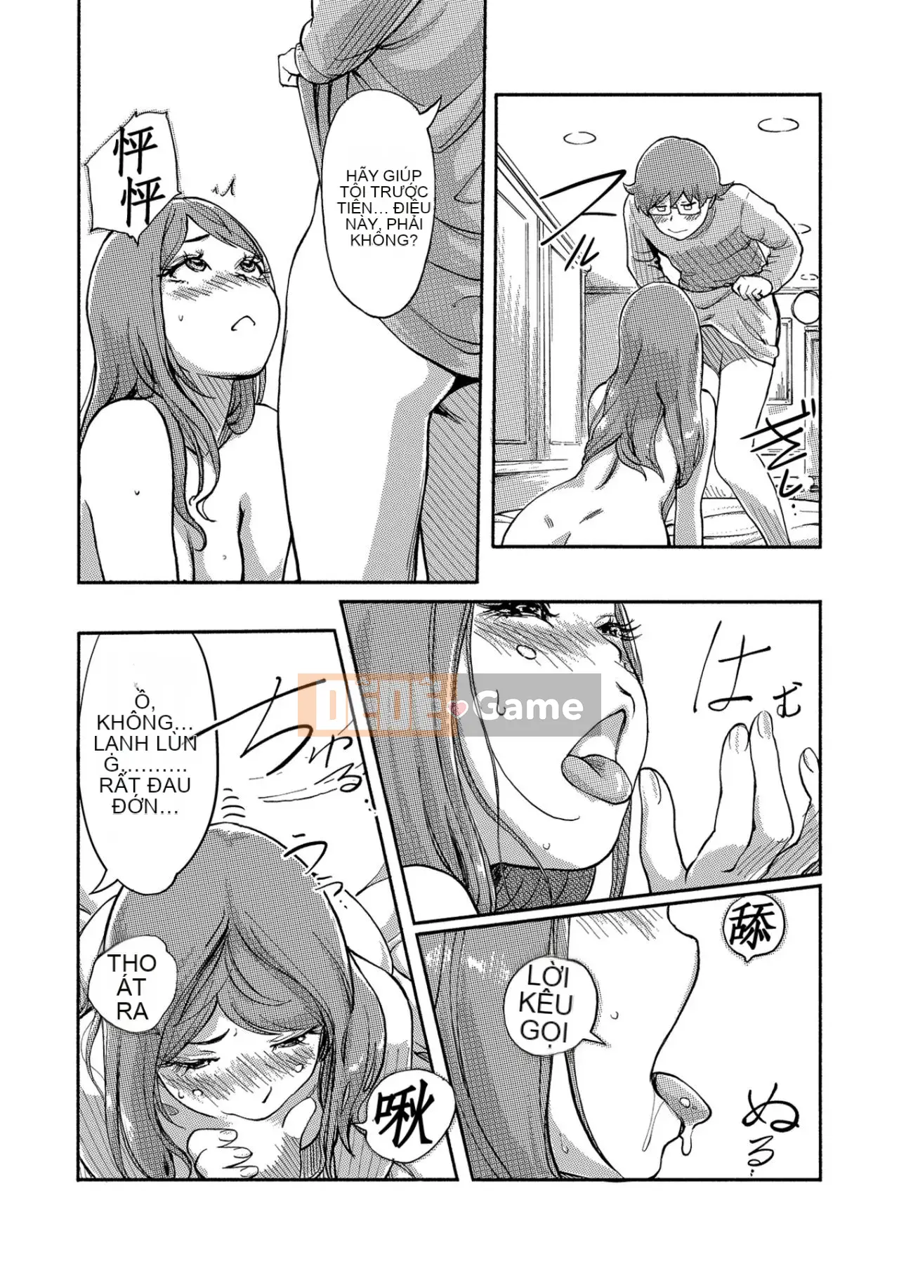 Trao đổi niềm vui, lần đầu trải nghiệm cơ thể phụ nữ