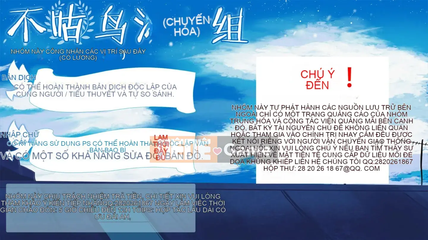 [Nhóm Hán hóa No Gu Bird] [Hán hóa Quý ông ẩn danh] [Mao Ye Yang Taro] Giảng dạy ngoại khóa Kinky らな