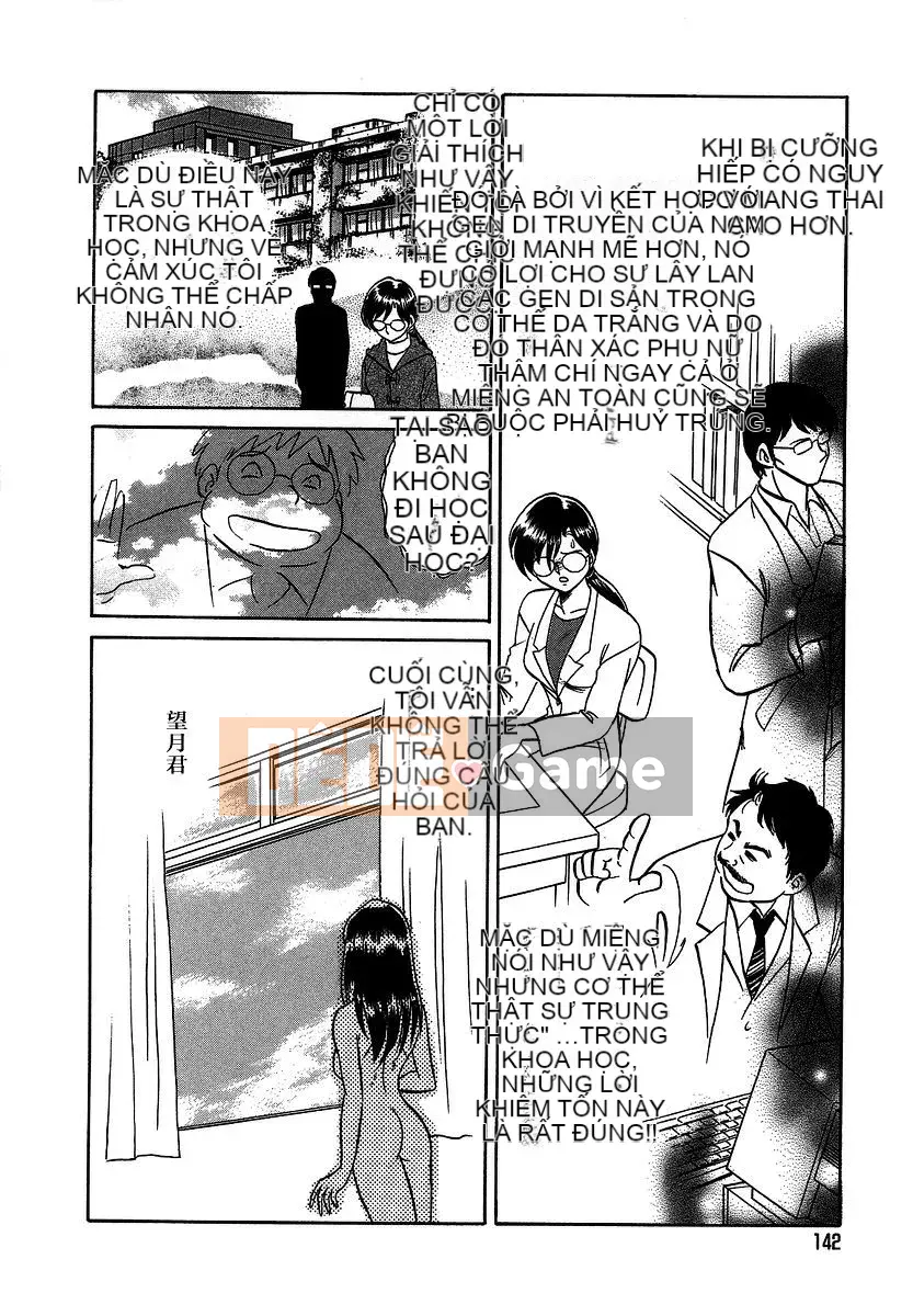 [Nhóm Hán hóa No Gu Bird] [Hán hóa Quý ông ẩn danh] [Mao Ye Yang Taro] Giảng dạy ngoại khóa Kinky らな