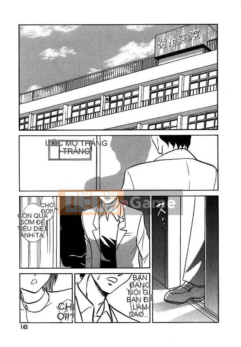 [Nhóm Hán hóa No Gu Bird] [Hán hóa Quý ông ẩn danh] [Mao Ye Yang Taro] Giảng dạy ngoại khóa Kinky らな