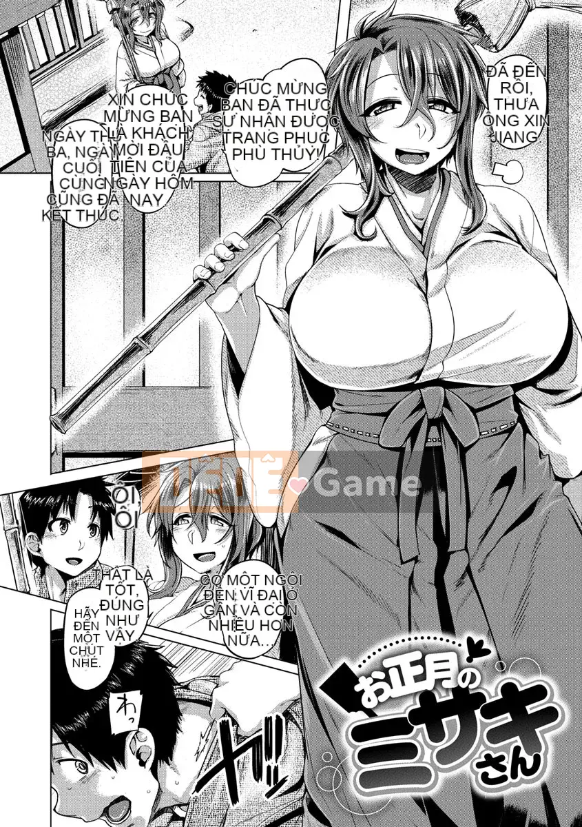 [Tabigarasu] Manyimuchiboin [Kỹ thuật số]