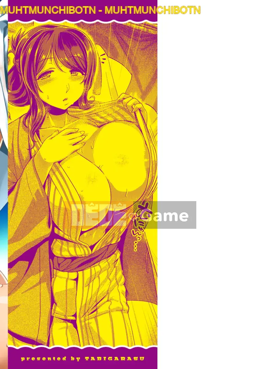 [Tabigarasu] Manyimuchiboin [Kỹ thuật số]