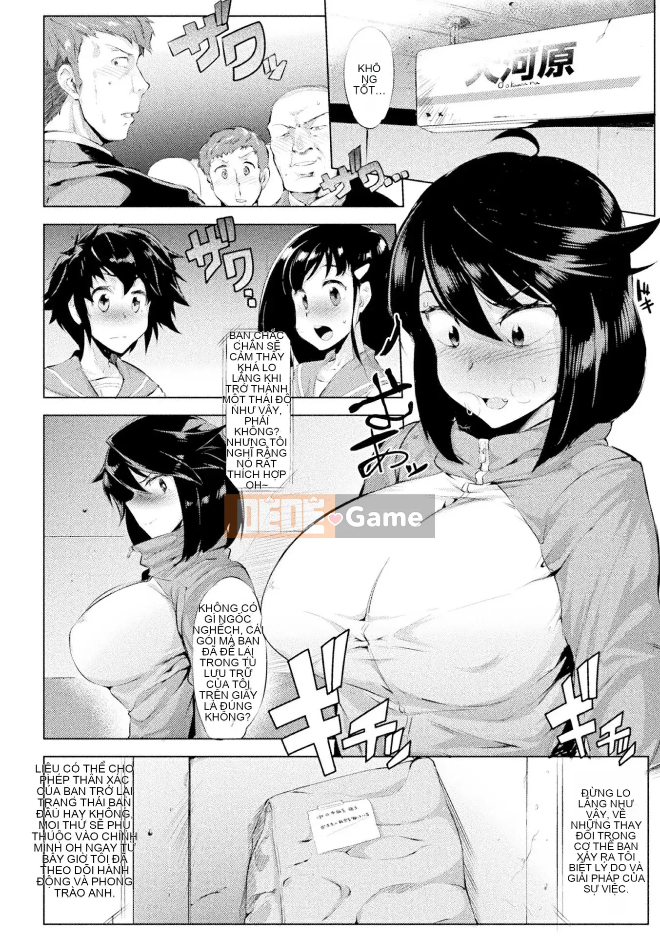 [Bi kịch cá nhân của bệnh Kaboshi Yoshiharu Kateshii] [Tuyển tập] Tạp chí truyện tranh 2D Tôi là kẻ thay đổi giới tính và tôi là kẻ lên đỉnh cực khoái lộn xộn!Tập 2 [Kỹ thuật số]