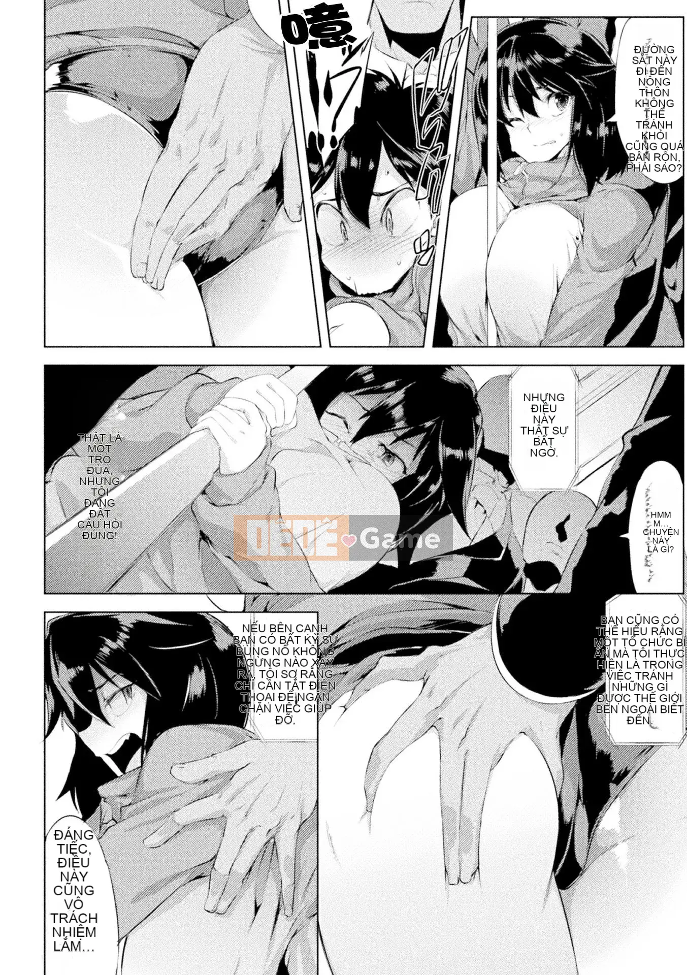 [Bi kịch cá nhân của bệnh Kaboshi Yoshiharu Kateshii] [Tuyển tập] Tạp chí truyện tranh 2D Tôi là kẻ thay đổi giới tính và tôi là kẻ lên đỉnh cực khoái lộn xộn!Tập 2 [Kỹ thuật số]