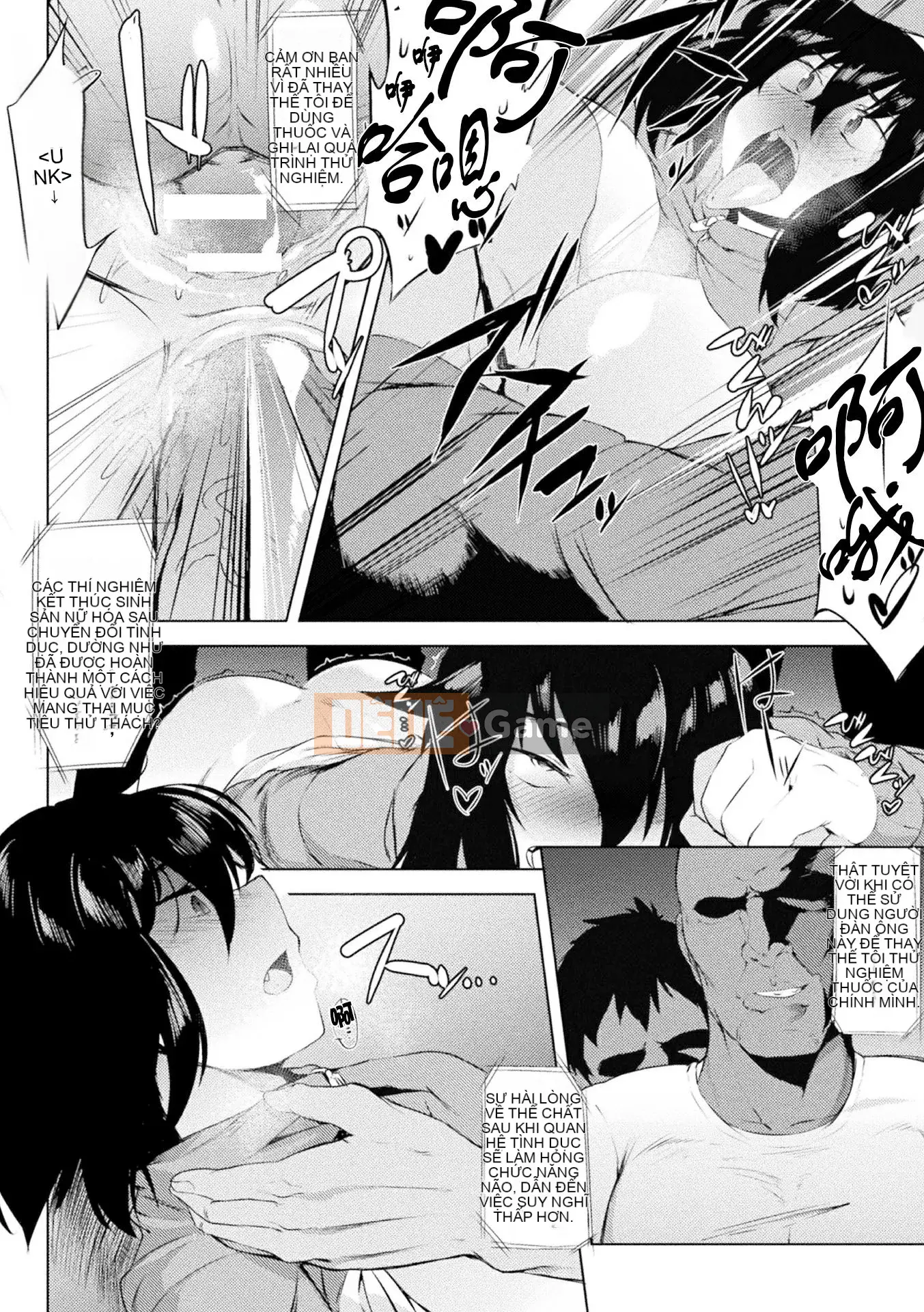 [Bi kịch cá nhân của bệnh Kaboshi Yoshiharu Kateshii] [Tuyển tập] Tạp chí truyện tranh 2D Tôi là kẻ thay đổi giới tính và tôi là kẻ lên đỉnh cực khoái lộn xộn!Tập 2 [Kỹ thuật số]