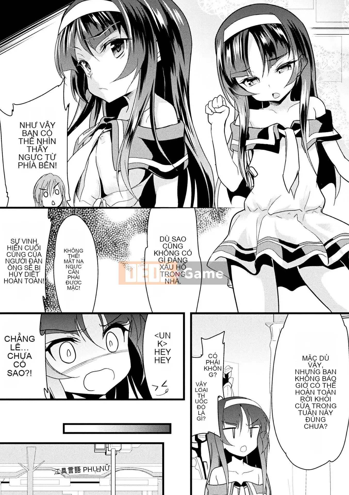 [Bi kịch cá nhân của bệnh Kaboshi Yoshiharu Kateshii] [Tuyển tập] Tạp chí truyện tranh 2D Tôi là kẻ thay đổi giới tính và tôi là kẻ lên đỉnh cực khoái lộn xộn!Tập 2 [Kỹ thuật số]