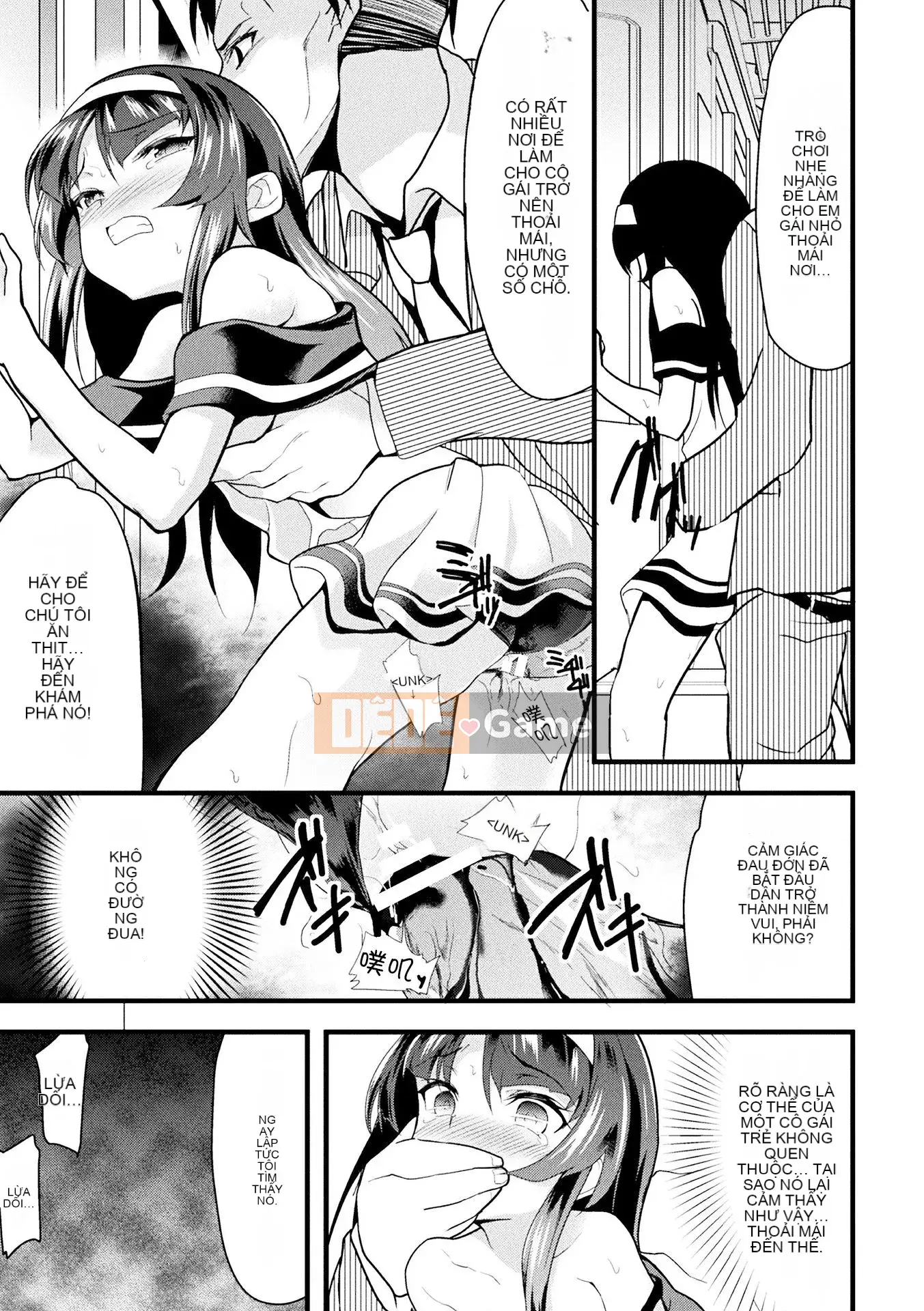 [Bi kịch cá nhân của bệnh Kaboshi Yoshiharu Kateshii] [Tuyển tập] Tạp chí truyện tranh 2D Tôi là kẻ thay đổi giới tính và tôi là kẻ lên đỉnh cực khoái lộn xộn!Tập 2 [Kỹ thuật số]