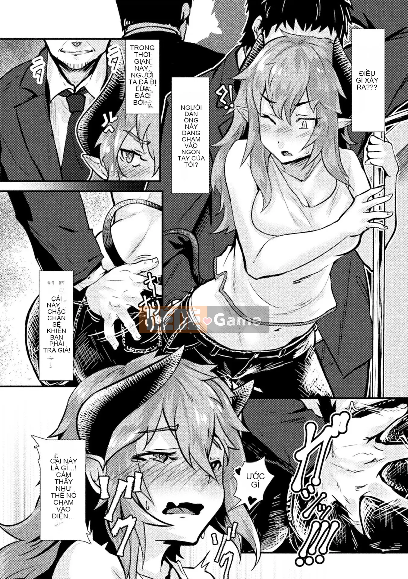 [Bi kịch cá nhân của bệnh Kaboshi Yoshiharu Kateshii] [Tuyển tập] Tạp chí truyện tranh 2D Tôi là kẻ thay đổi giới tính và tôi là kẻ lên đỉnh cực khoái lộn xộn!Tập 2 [Kỹ thuật số]