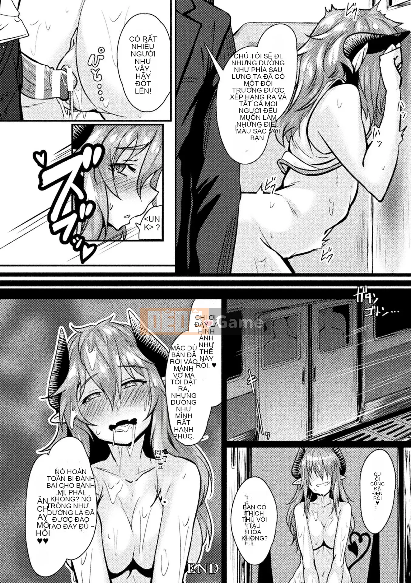 [Bi kịch cá nhân của bệnh Kaboshi Yoshiharu Kateshii] [Tuyển tập] Tạp chí truyện tranh 2D Tôi là kẻ thay đổi giới tính và tôi là kẻ lên đỉnh cực khoái lộn xộn!Tập 2 [Kỹ thuật số]