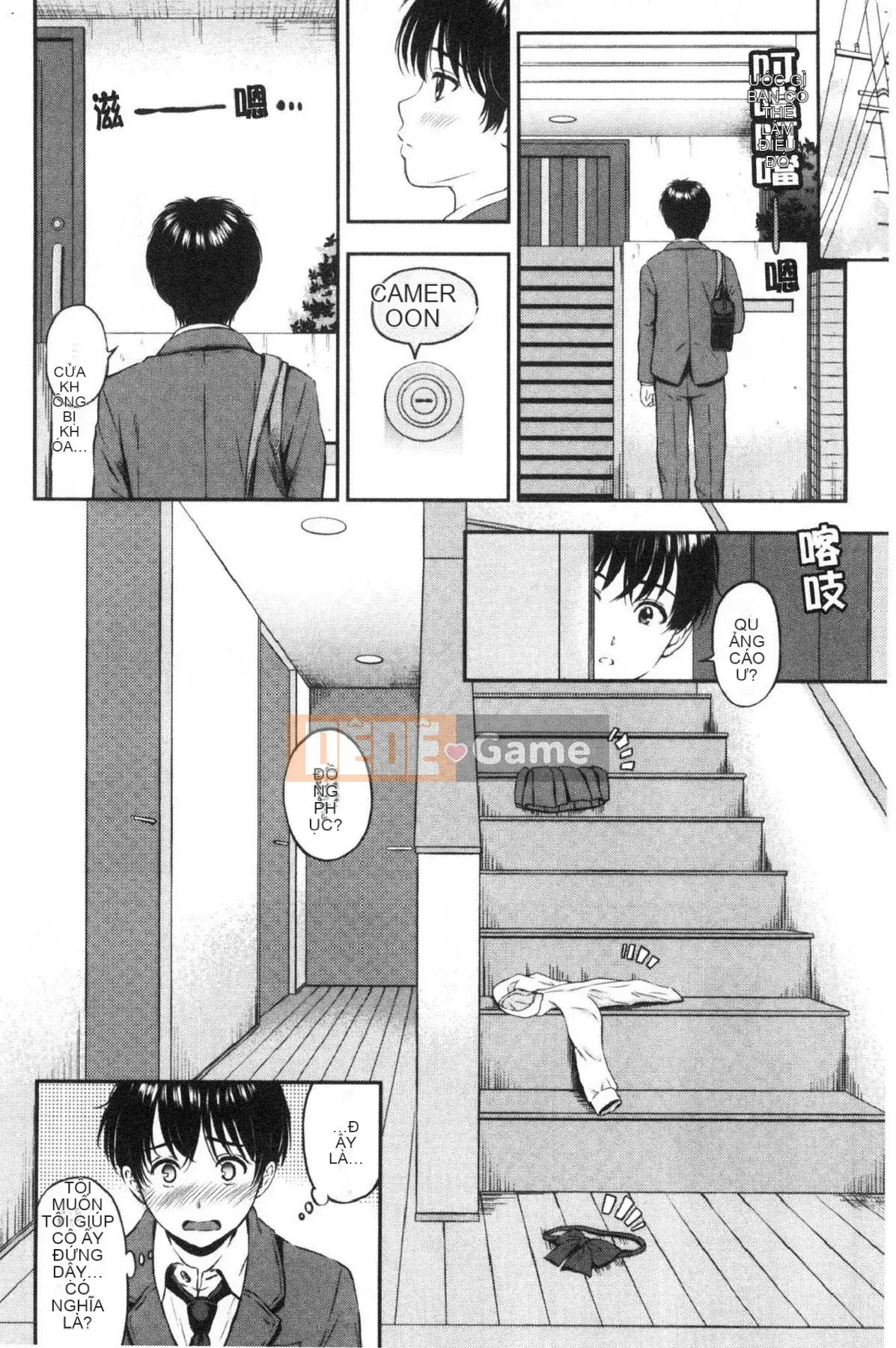 [Kazeteki Koubou][Hanafuda Sakura] Này, tốt đấy.