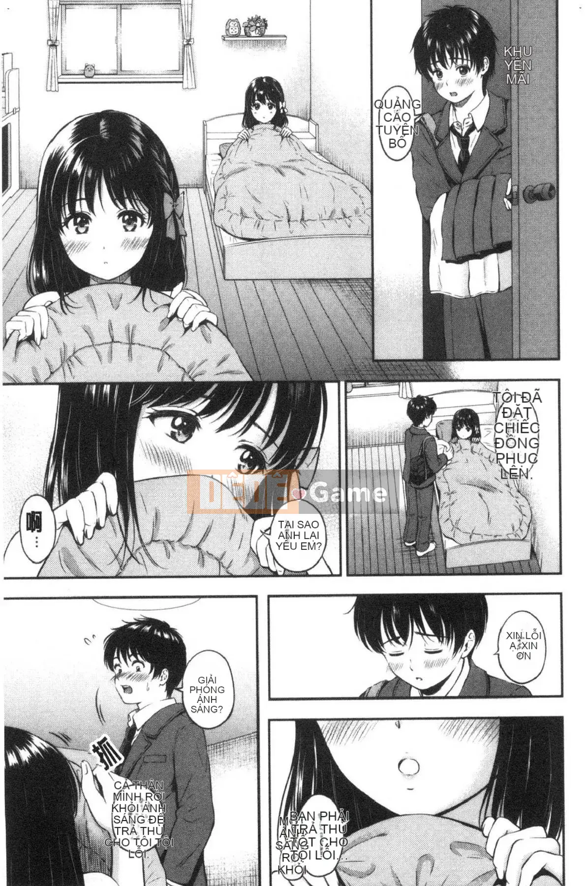 [Kazeteki Koubou][Hanafuda Sakura] Này, tốt đấy.