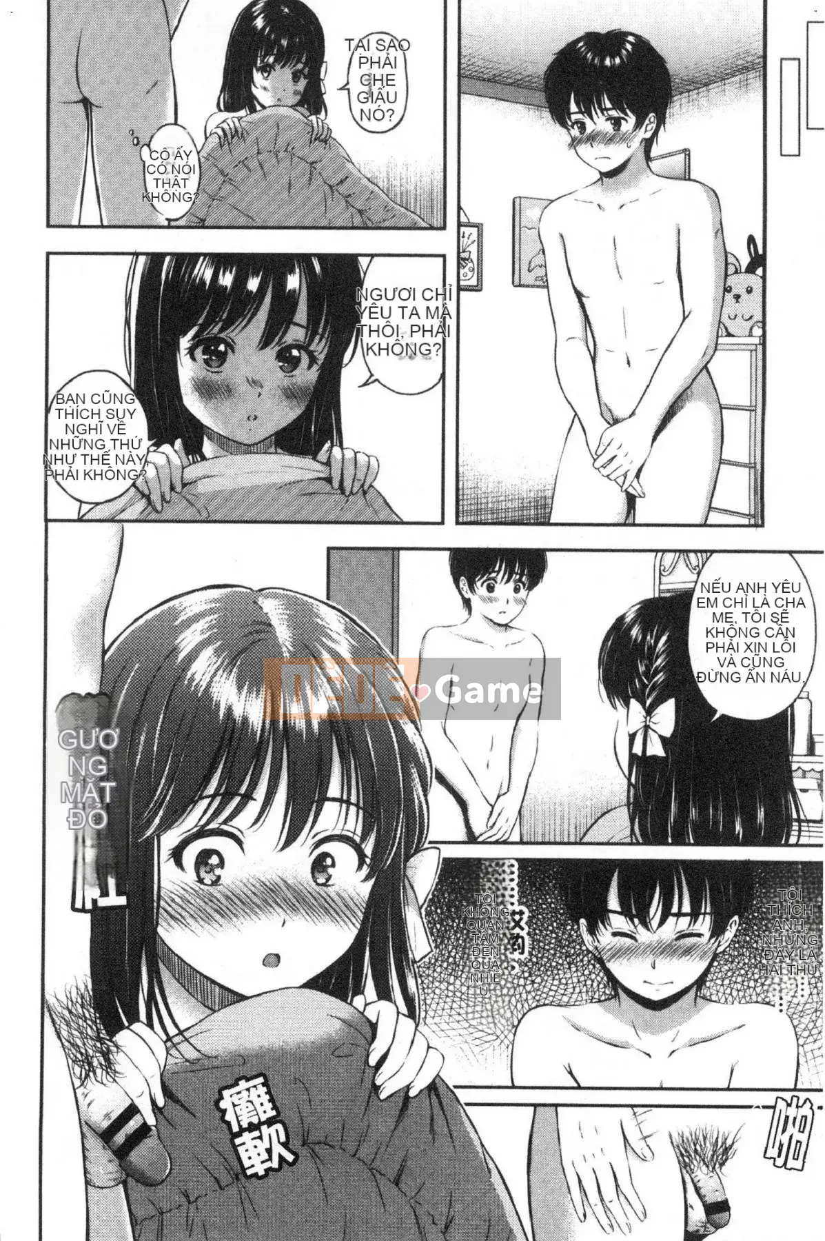 [Kazeteki Koubou][Hanafuda Sakura] Này, tốt đấy.