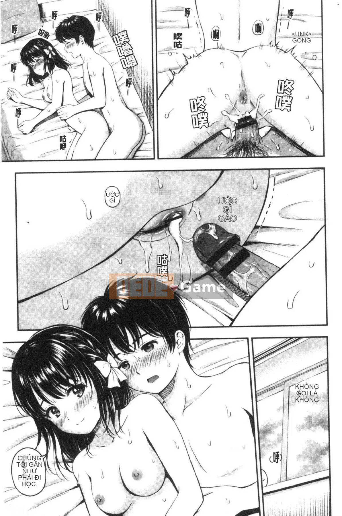 [Kazeteki Koubou][Hanafuda Sakura] Này, tốt đấy.