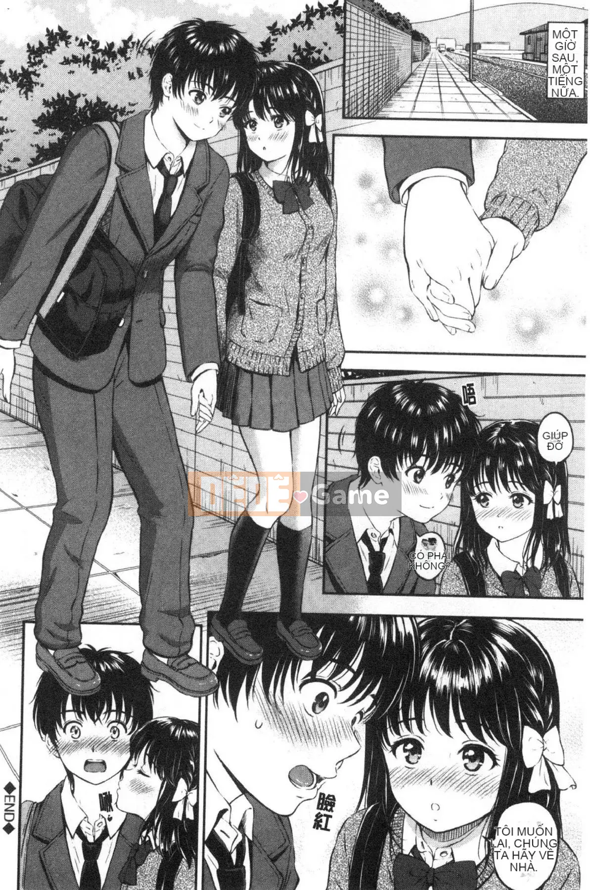 [Kazeteki Koubou][Hanafuda Sakura] Này, tốt đấy.