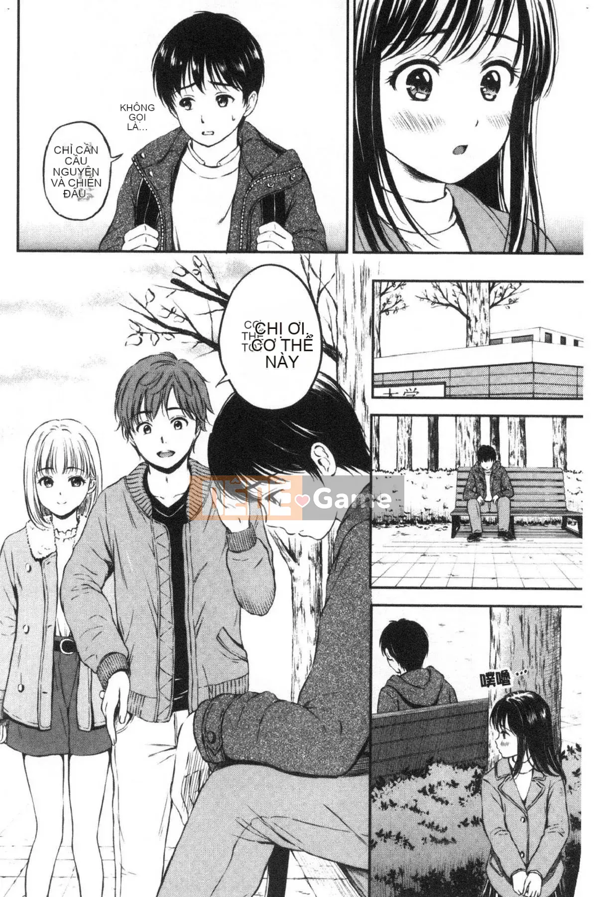 [Kazeteki Koubou][Hanafuda Sakura] Này, tốt đấy.