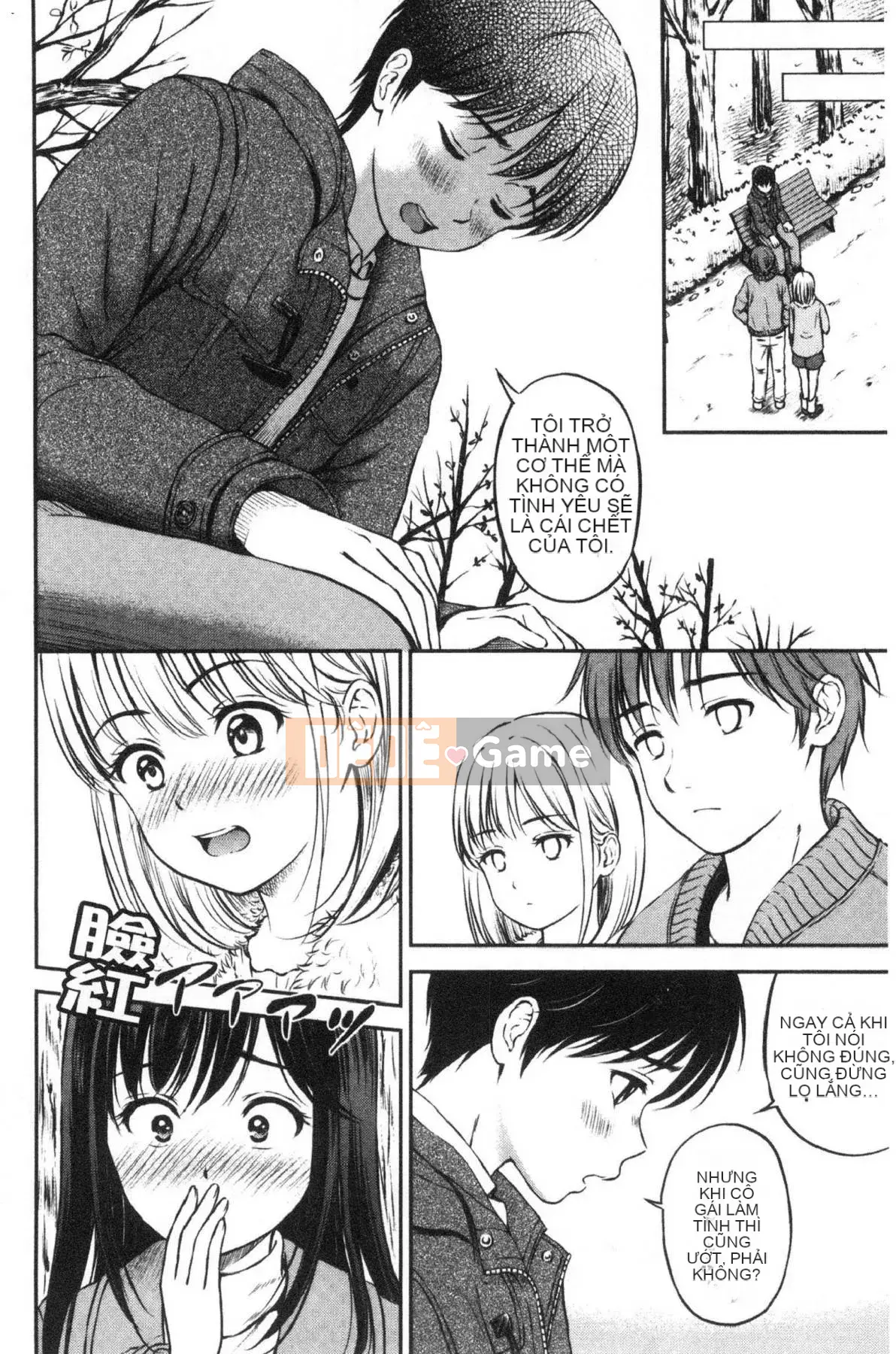 [Kazeteki Koubou][Hanafuda Sakura] Này, tốt đấy.