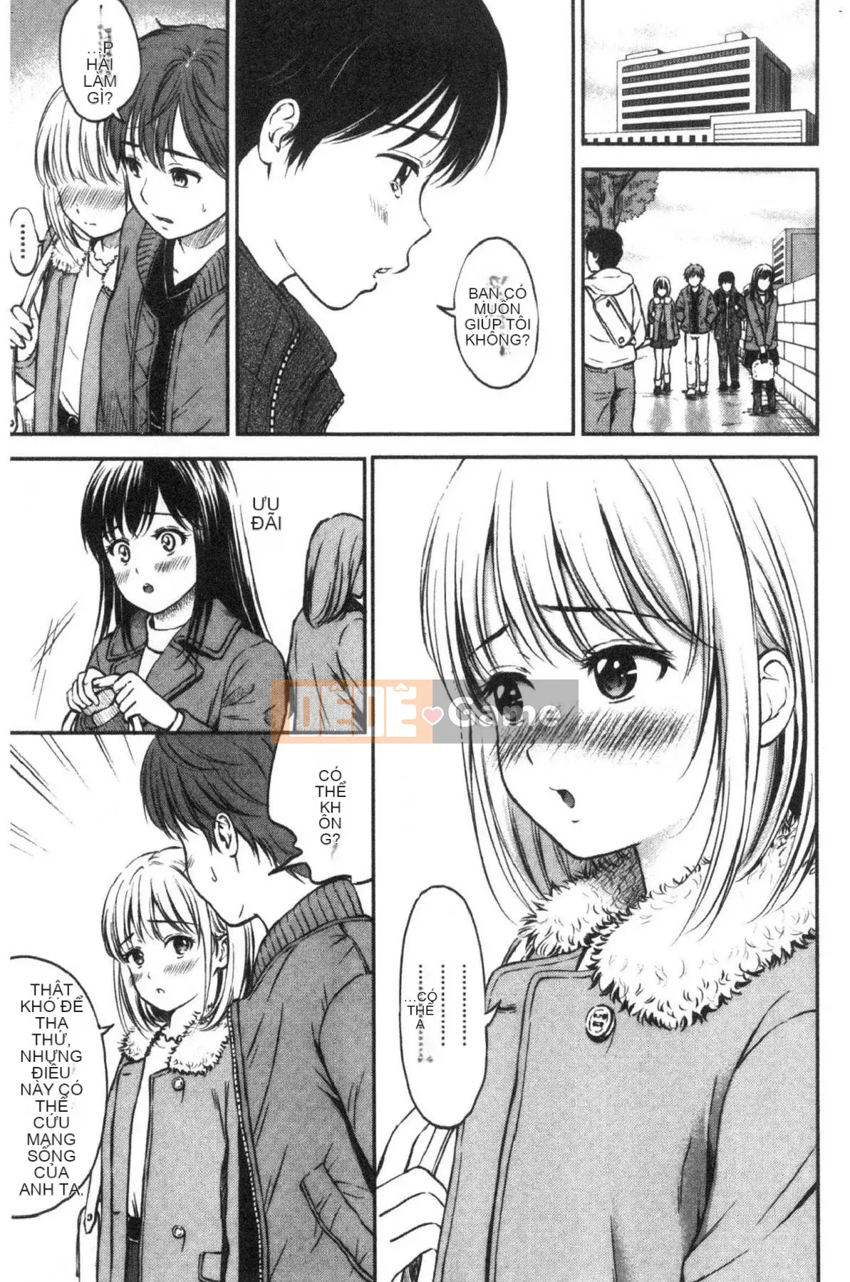 [Kazeteki Koubou][Hanafuda Sakura] Này, tốt đấy.