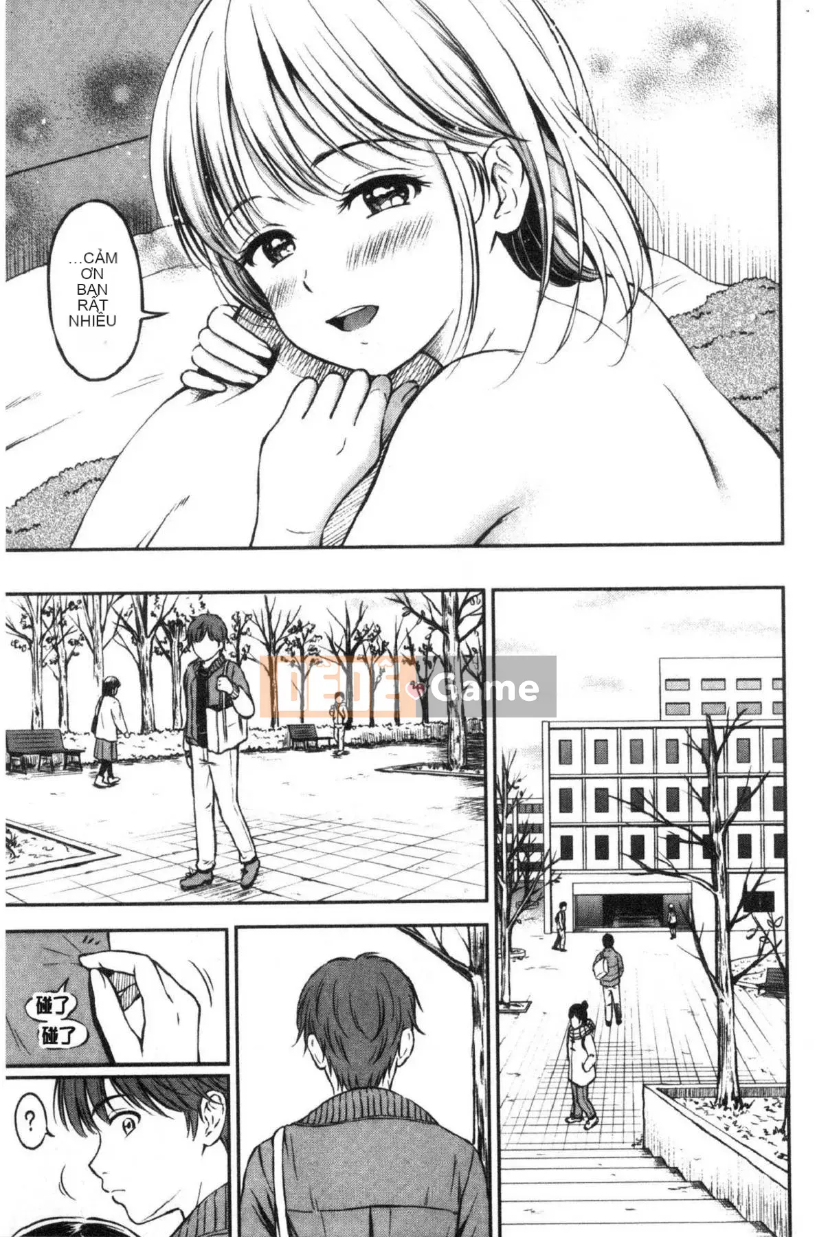 [Kazeteki Koubou][Hanafuda Sakura] Này, tốt đấy.