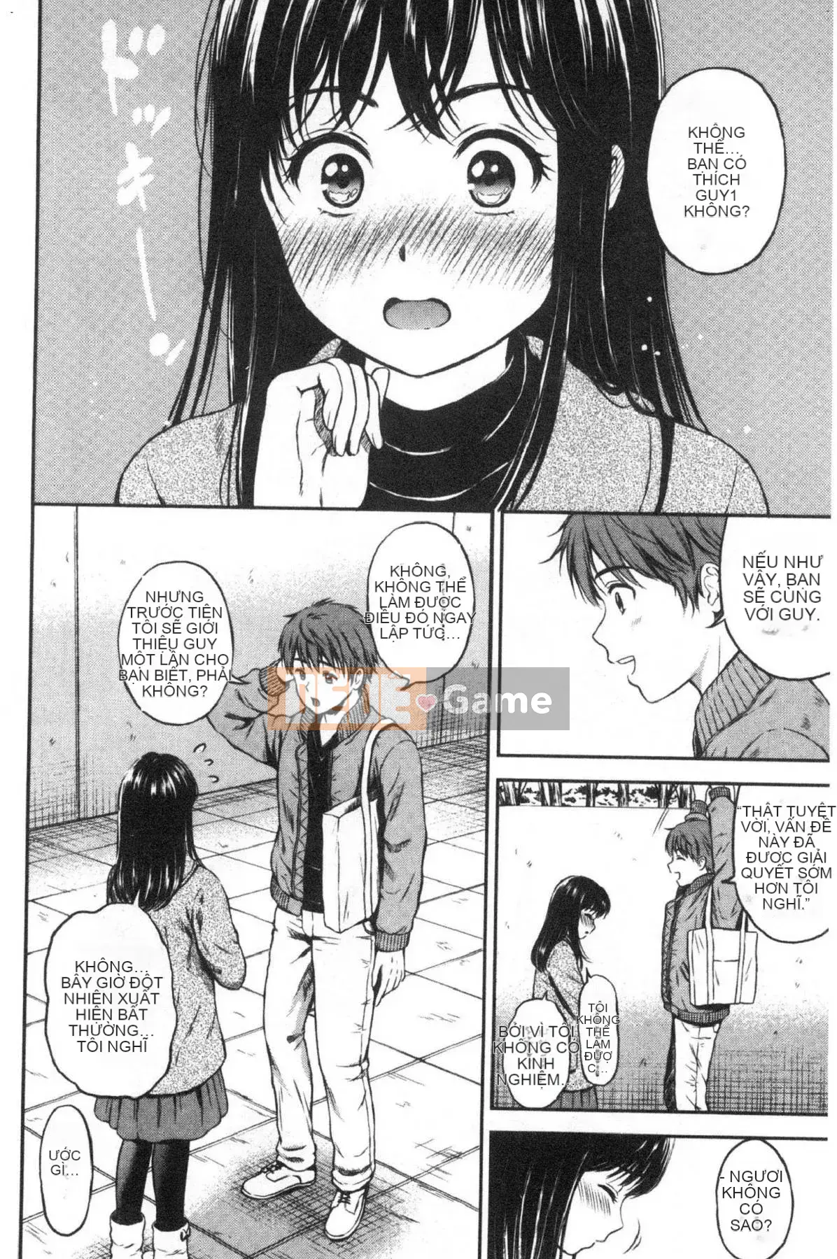 [Kazeteki Koubou][Hanafuda Sakura] Này, tốt đấy.