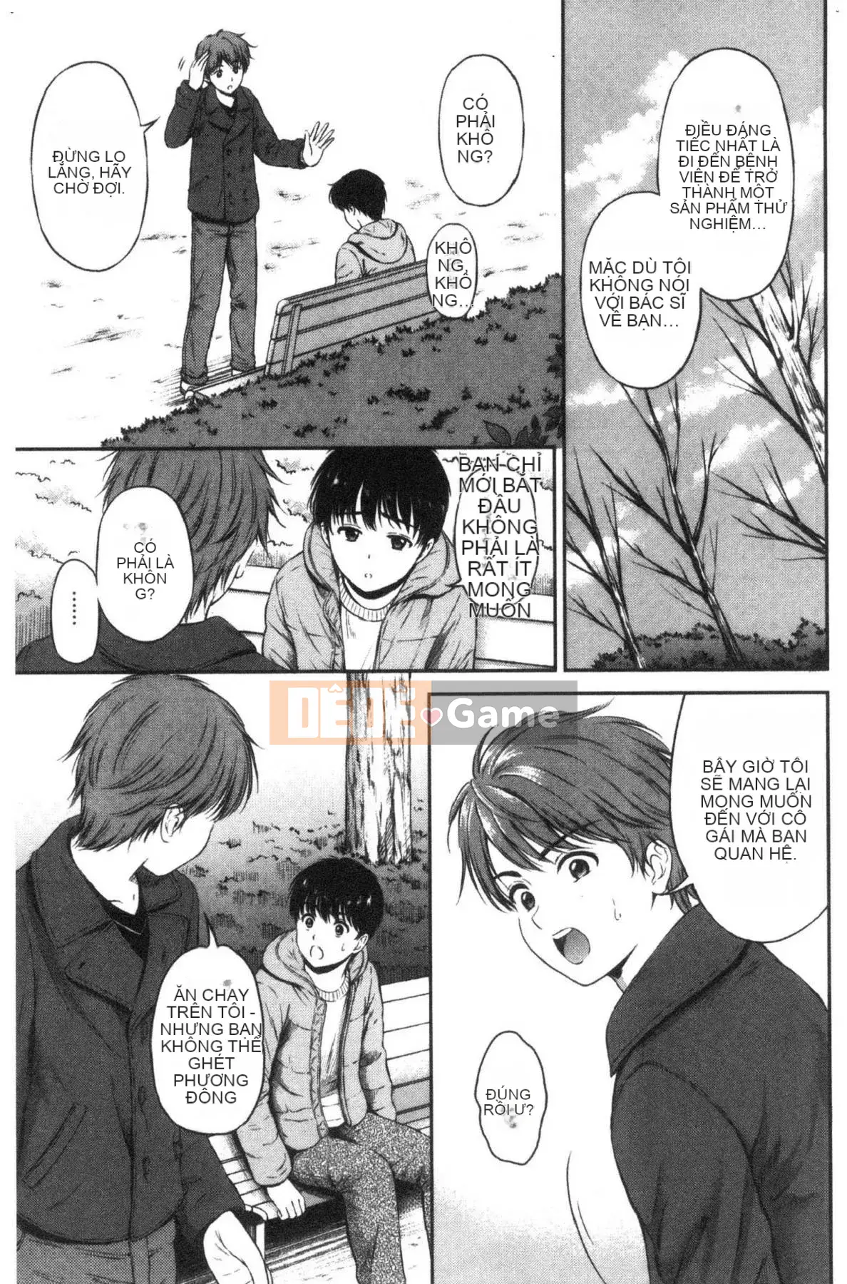 [Kazeteki Koubou][Hanafuda Sakura] Này, tốt đấy.