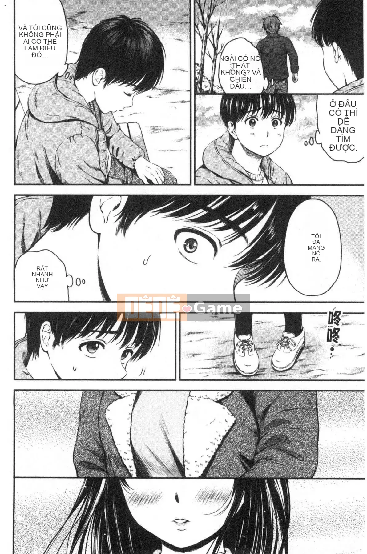 [Kazeteki Koubou][Hanafuda Sakura] Này, tốt đấy.